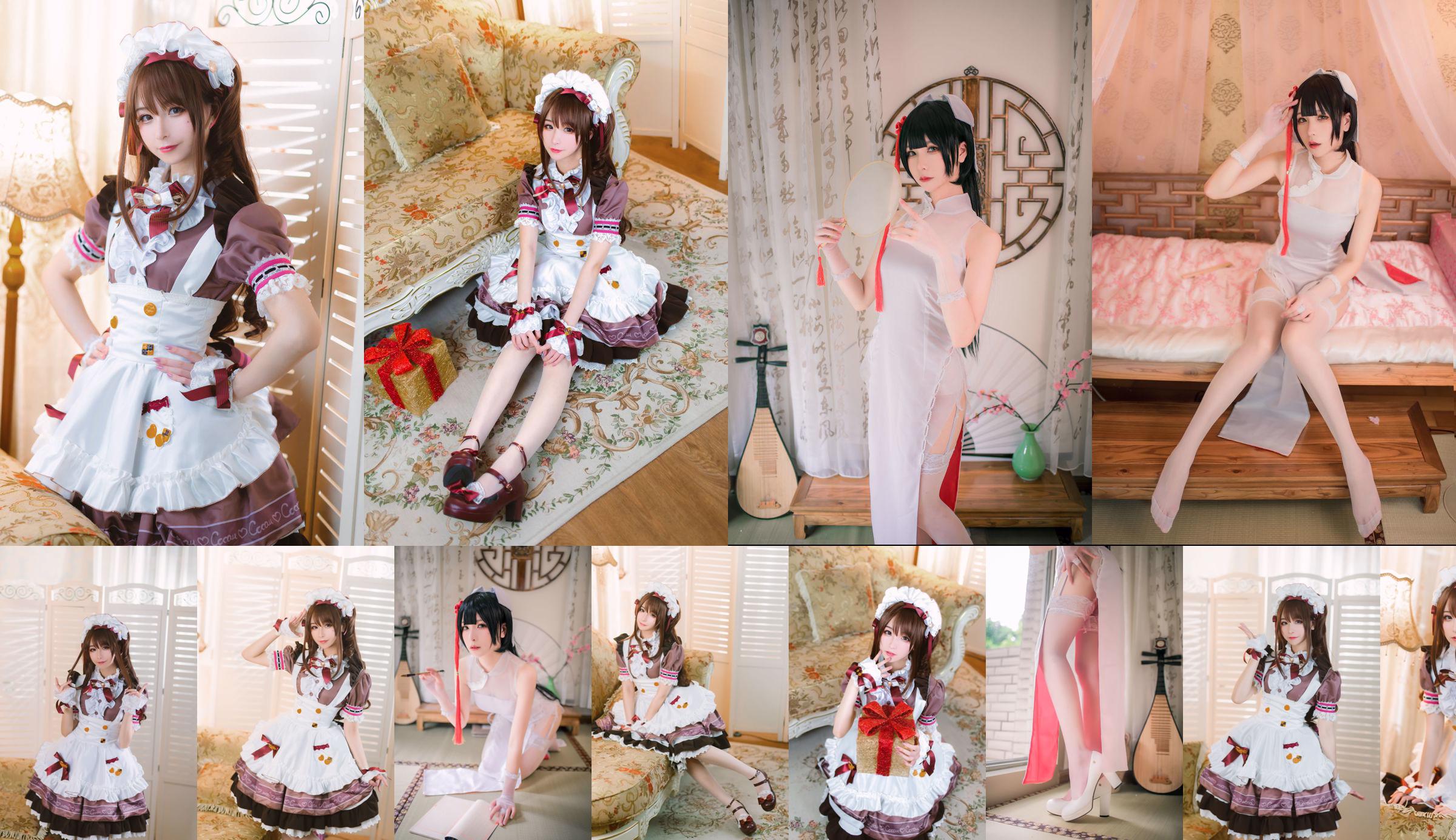 [福利COS] 拼音拼嘤嘤 - 加藤惠兔女郎 No.094fbf 第1页