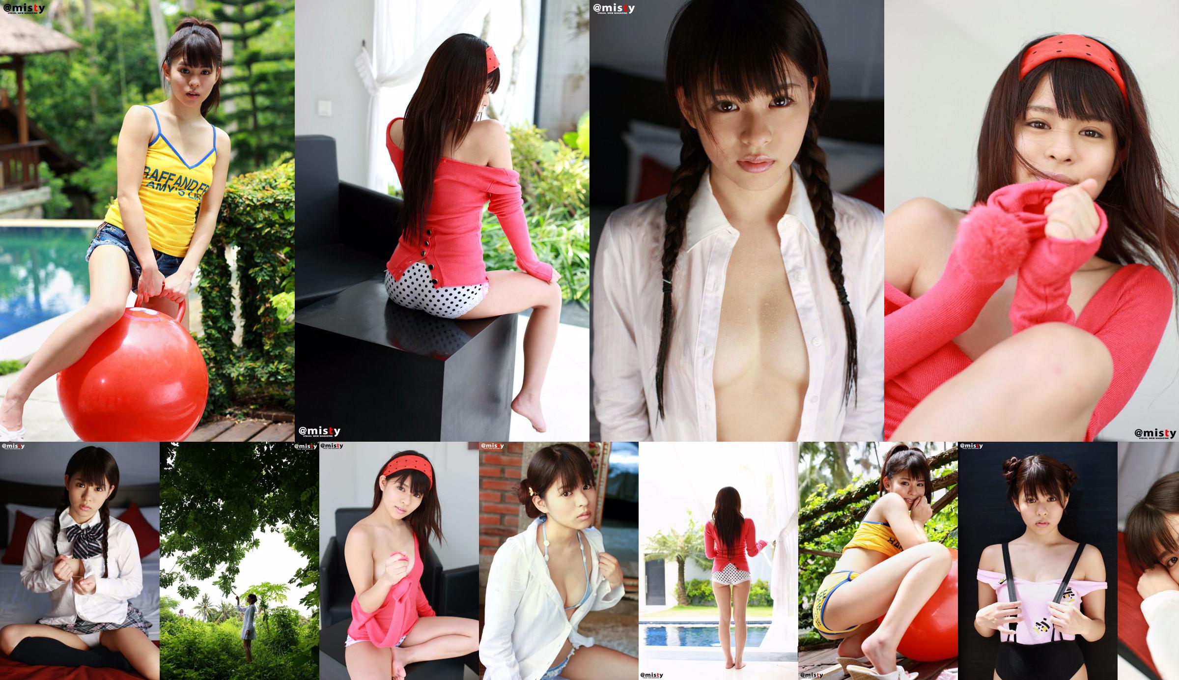 [@misty] No.276 Miho Arai 新 井 み ほ No.98386b Trang 1