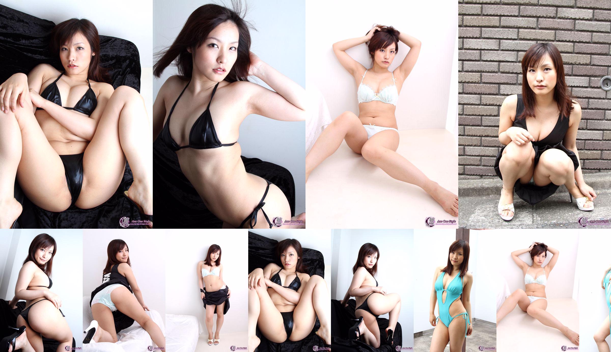 [X-City] Ane One Style No.24 Nao Ayukawa Nao Ayukawa No.eca1fe Strona 1