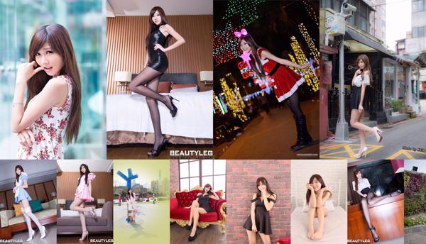 Masatsuki 张 Total de 28 álbuns de fotos