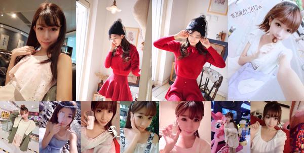 Abby Fung ทั้งหมด 4 อัลบั้มรูปภาพ