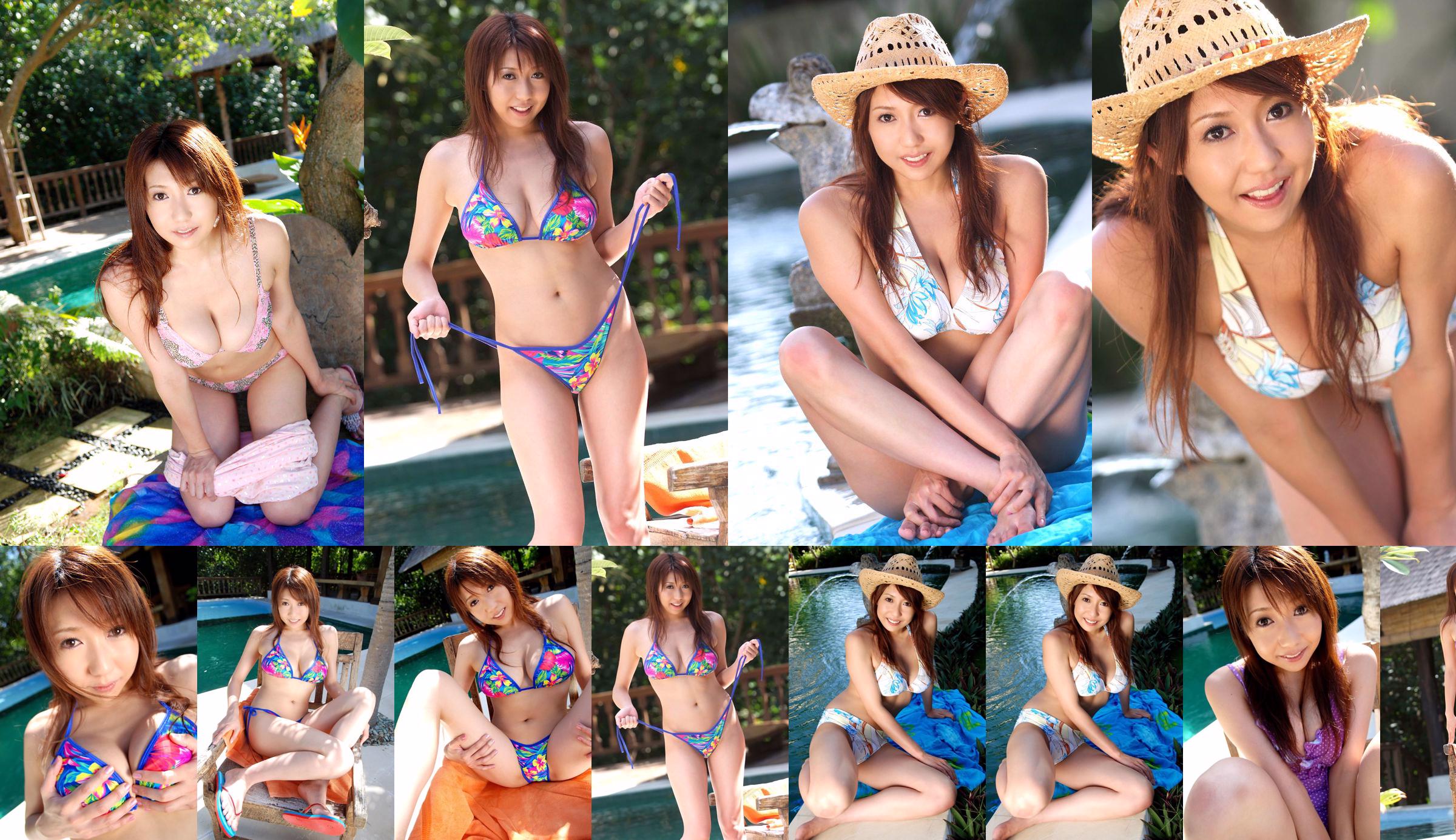 [Juicy Honey] jh032 櫻井ゆうこ/樱井优子 Yuko Sakurai No.11a2c9 第1页