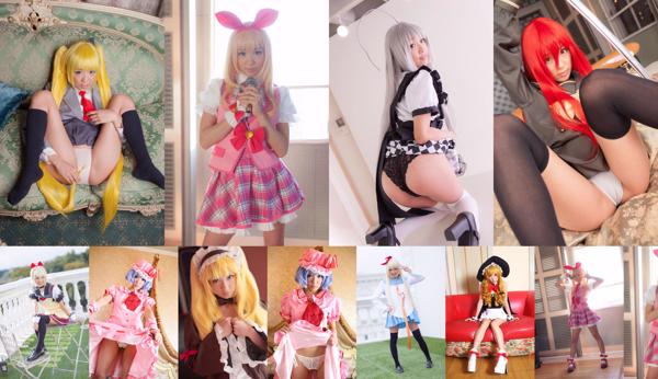 Rabu Saotome Total de 34 álbuns de fotos
