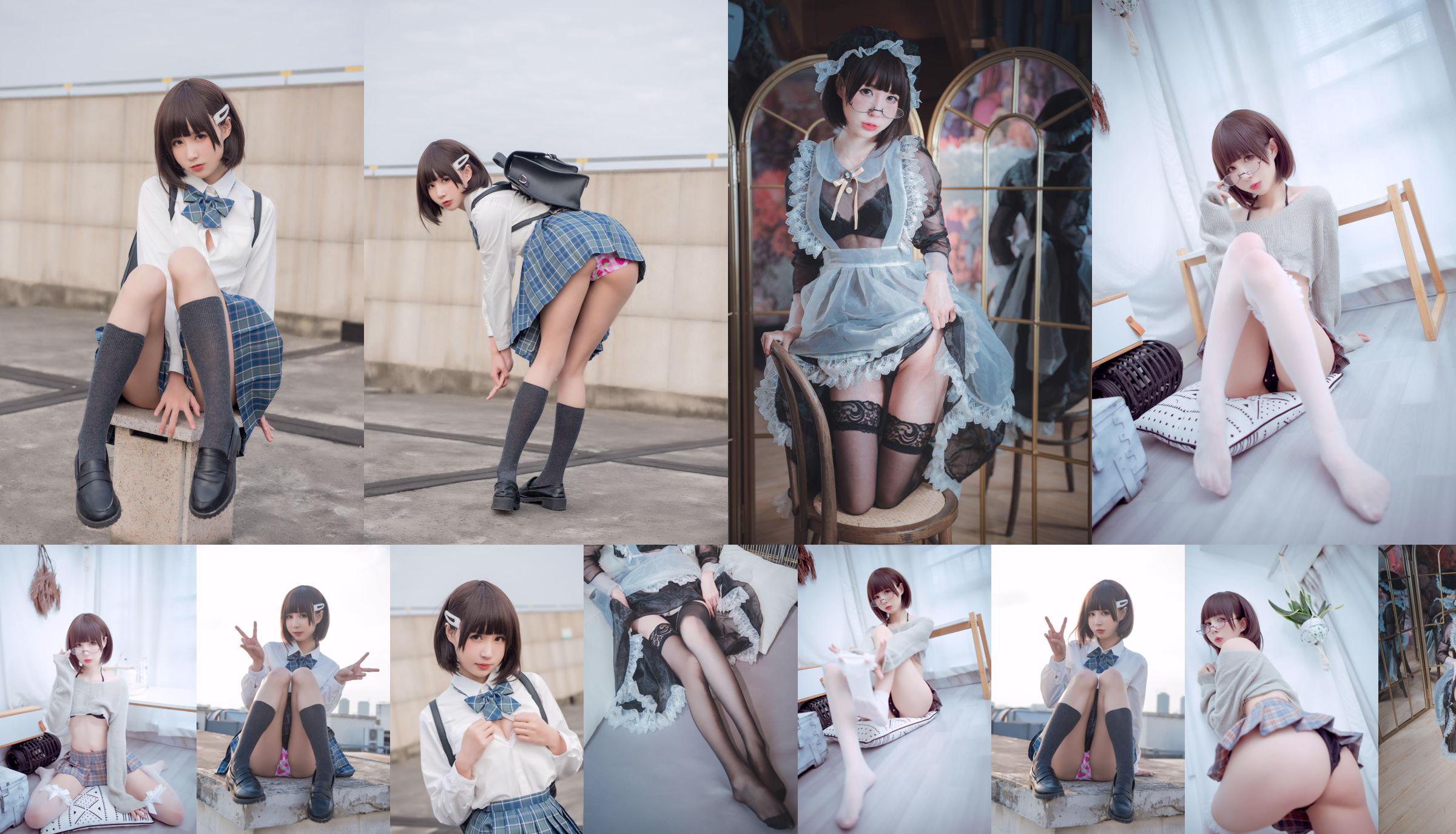 [ภาพคอสเพลย์] สาวน่ารัก Nange - Mercury Memorial Prison and Temptation ver No.263b5b หน้า 1