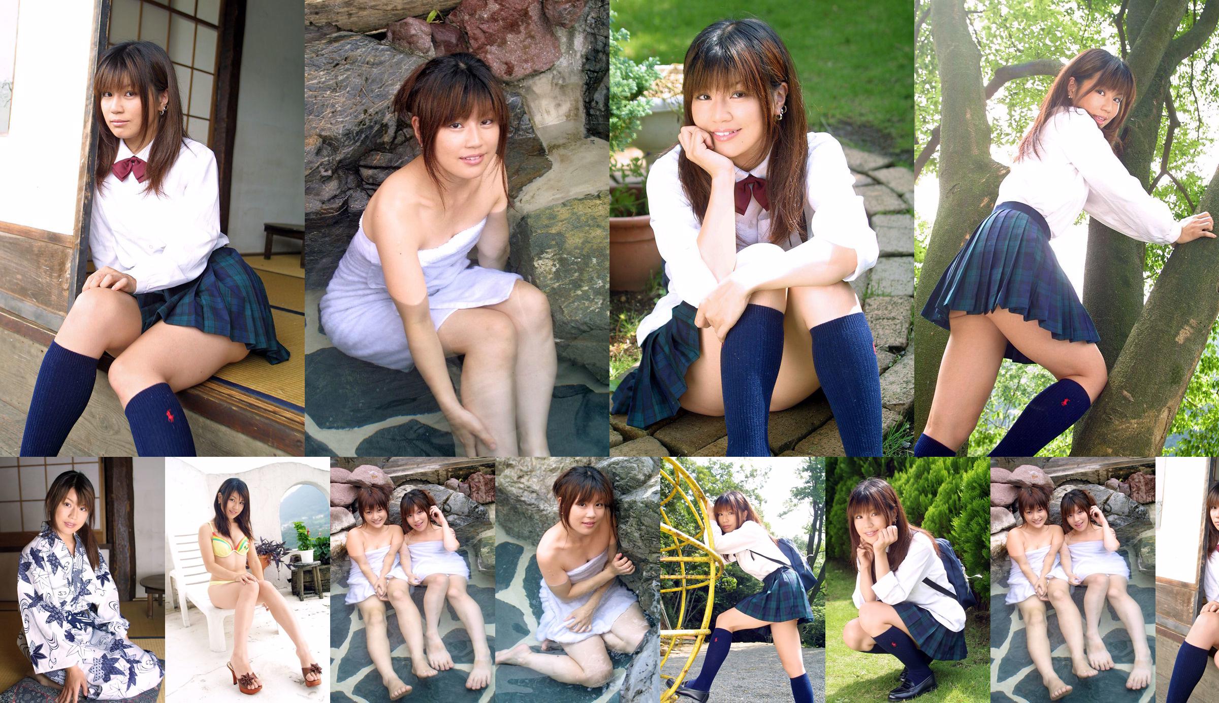 [DGC] NO.059 Karin Kahara 香原 果林 No.fe2c72 페이지 1