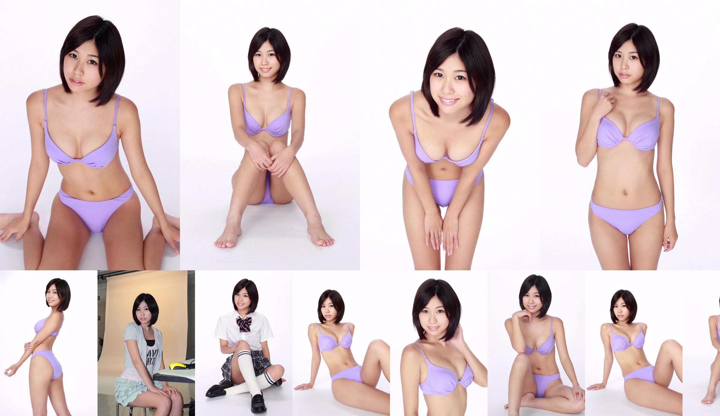 Kinatsu Kuraoka "E-Cup no Nyu" [YS Web] Vol.391 No.4ebf78 Trang 1