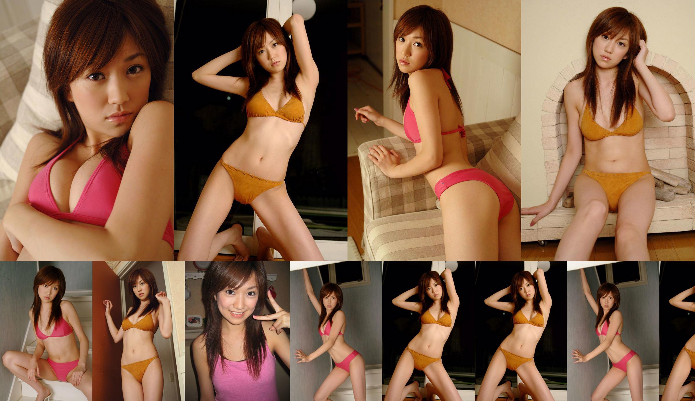 [DGC] Nr. 211 Shizuka Kondo Kondo しづか No.d67165 Seite 1