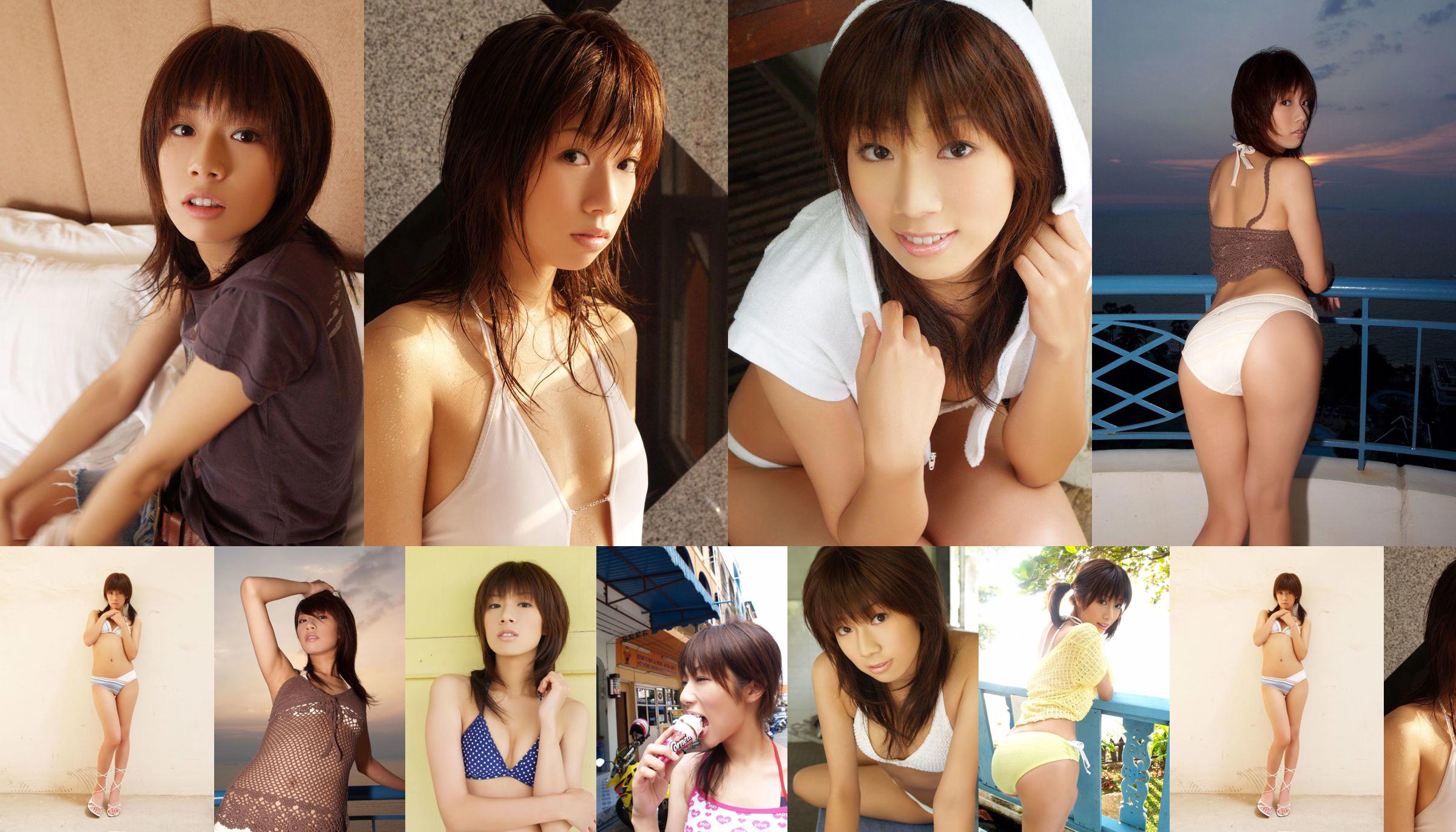 [For-side] Mai Mizoguchi Mai Mizoguchi "Mai Self" No.02cdce Página 1