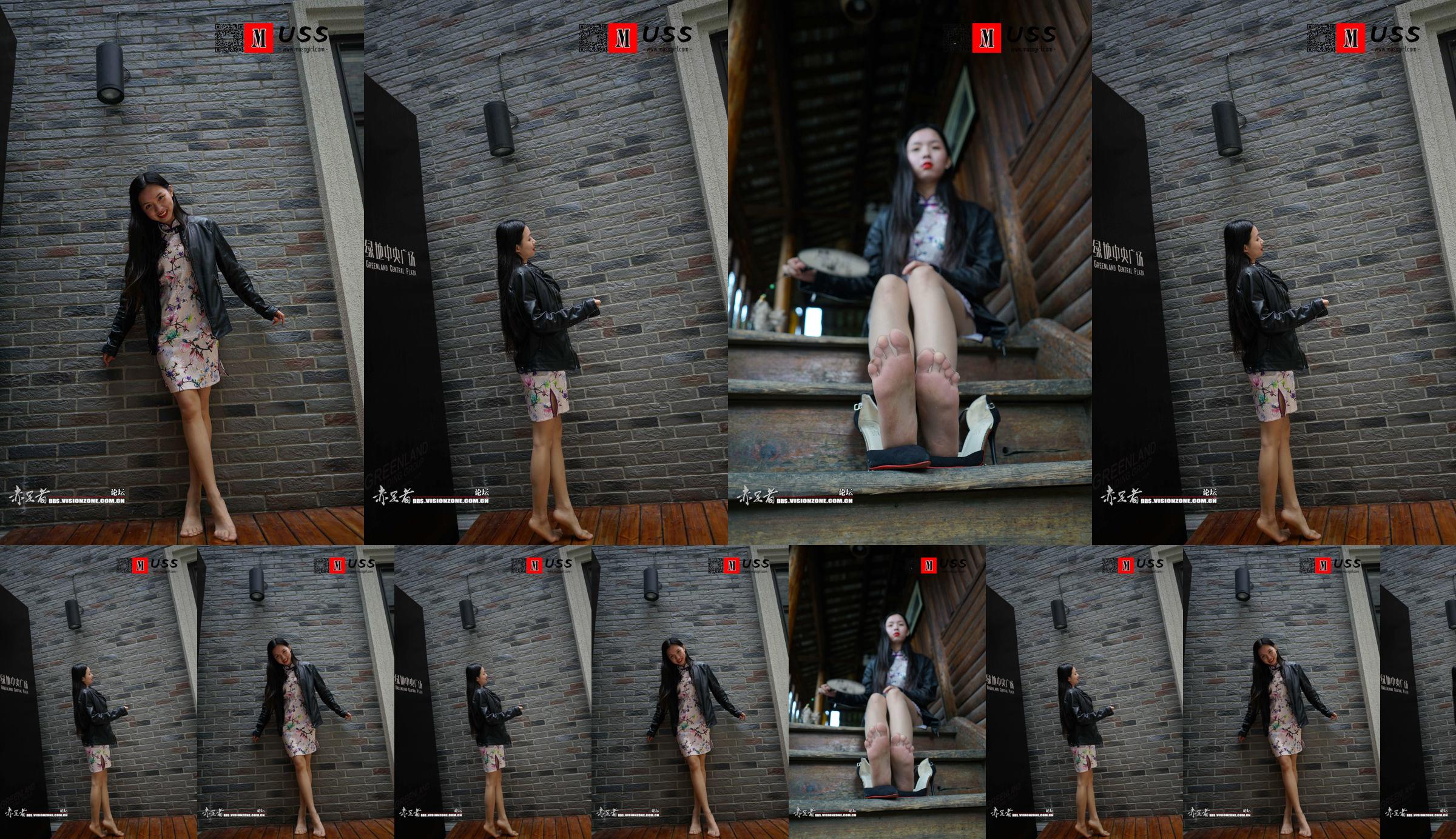 [MussGirl] No.073 Amu Leer en Cheongsam Alternatieve Kleding Dunne Zijden Voetshow No.92396f Pagina 1