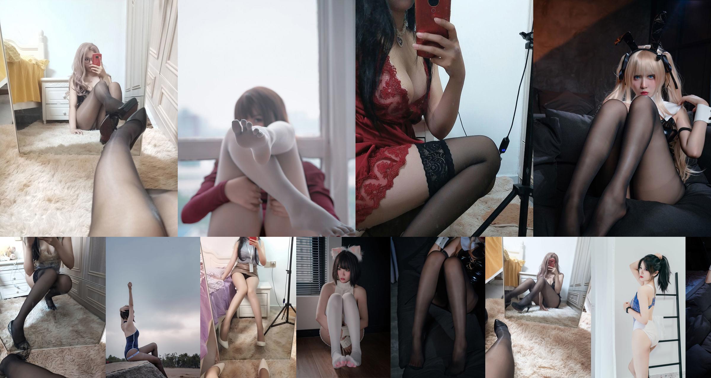 [Net Red COSER Photo] Sister Xuan Xiao - Szare skarpetki z pięcioma palcami No.c7b93f Strona 1