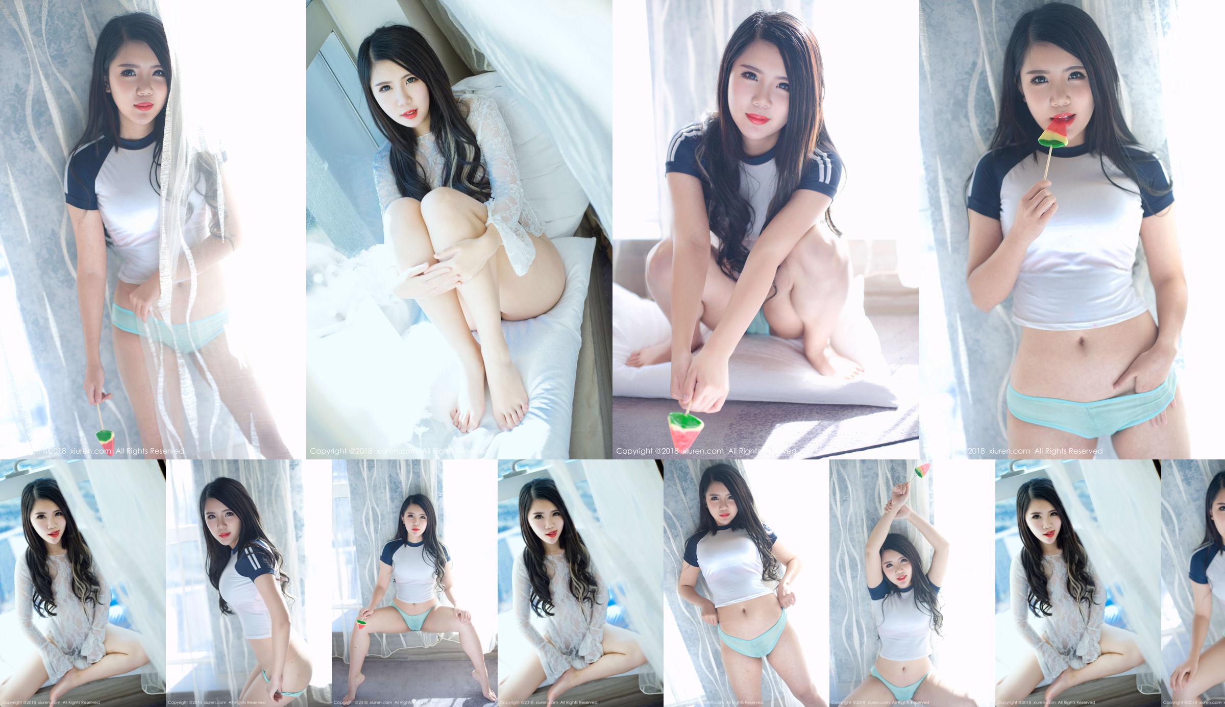De prinses van Beihai "165CM Baby Face Cute Soft Girl" [秀 人 XIUREN] No.1011 No.40a51a Pagina 1