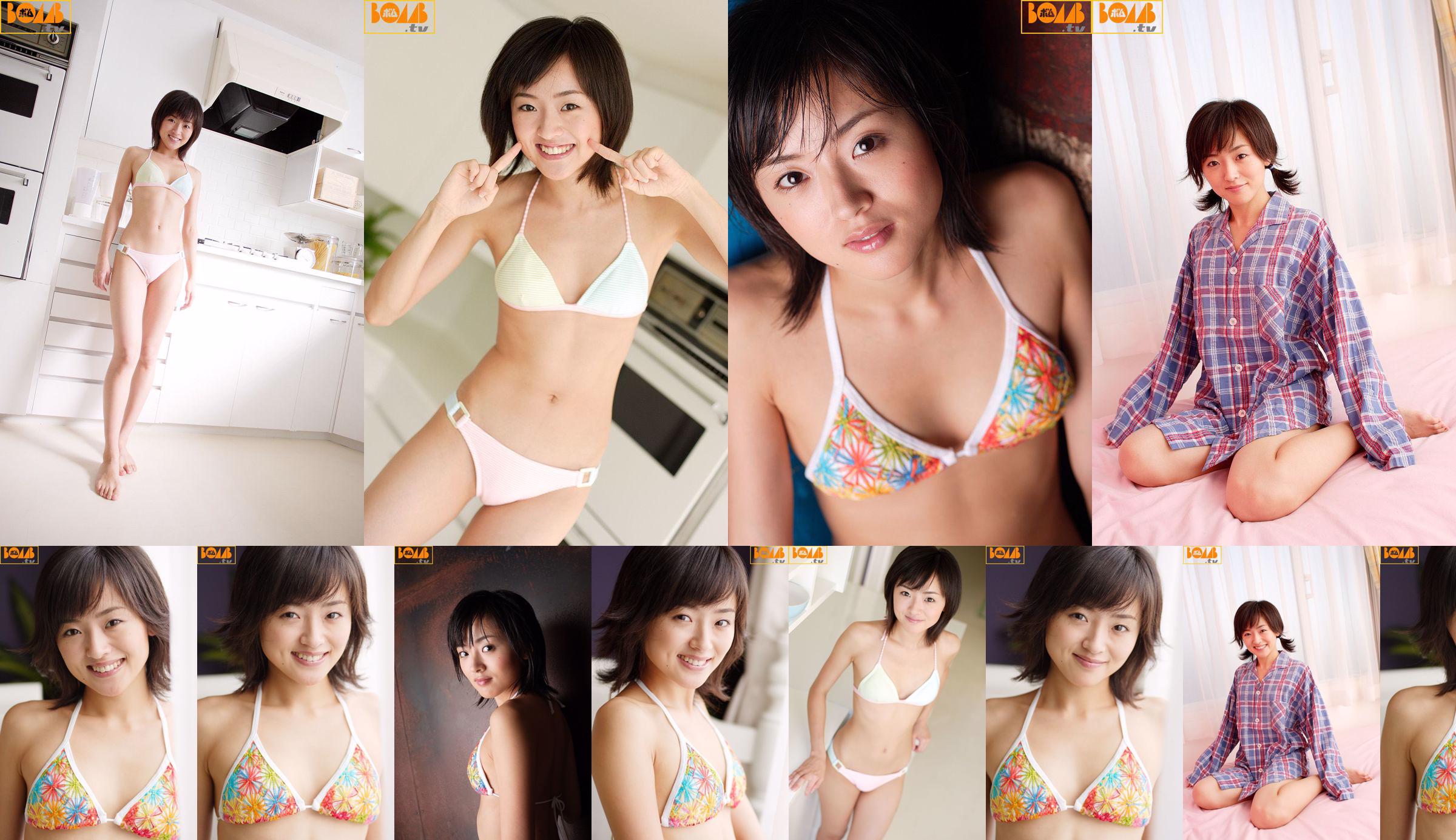 [Bomb.TV] November 2005 Asagi Kudo Kudo Asagi-Channel B No.2206fa Halaman 1