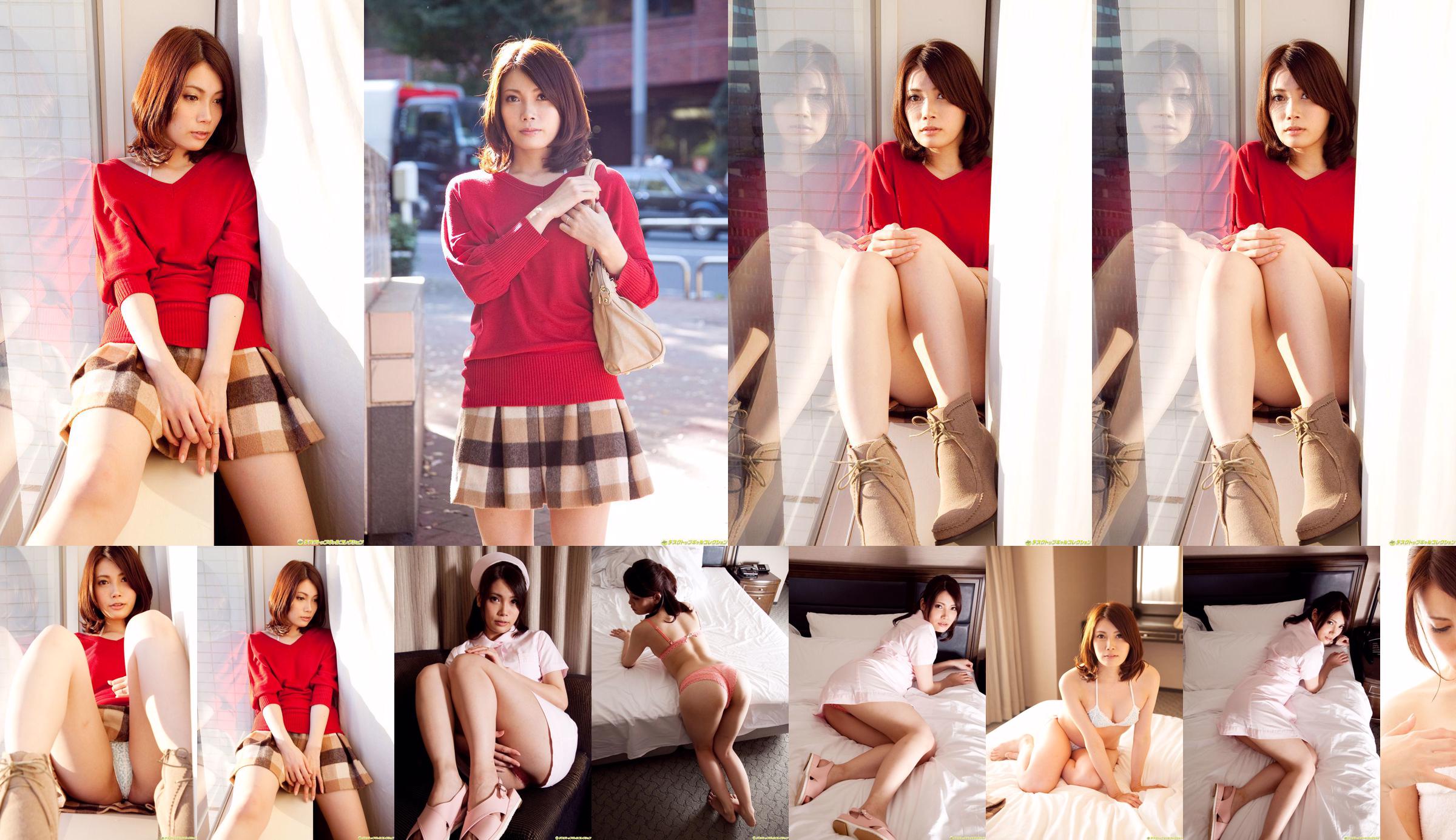 Akemi Horiuchi 《《Aura erotis yang kaya dipancarkan oleh wanita menikah yang terlalu cantik》》 [DGC] NO.1106 No.db2dbf Halaman 1