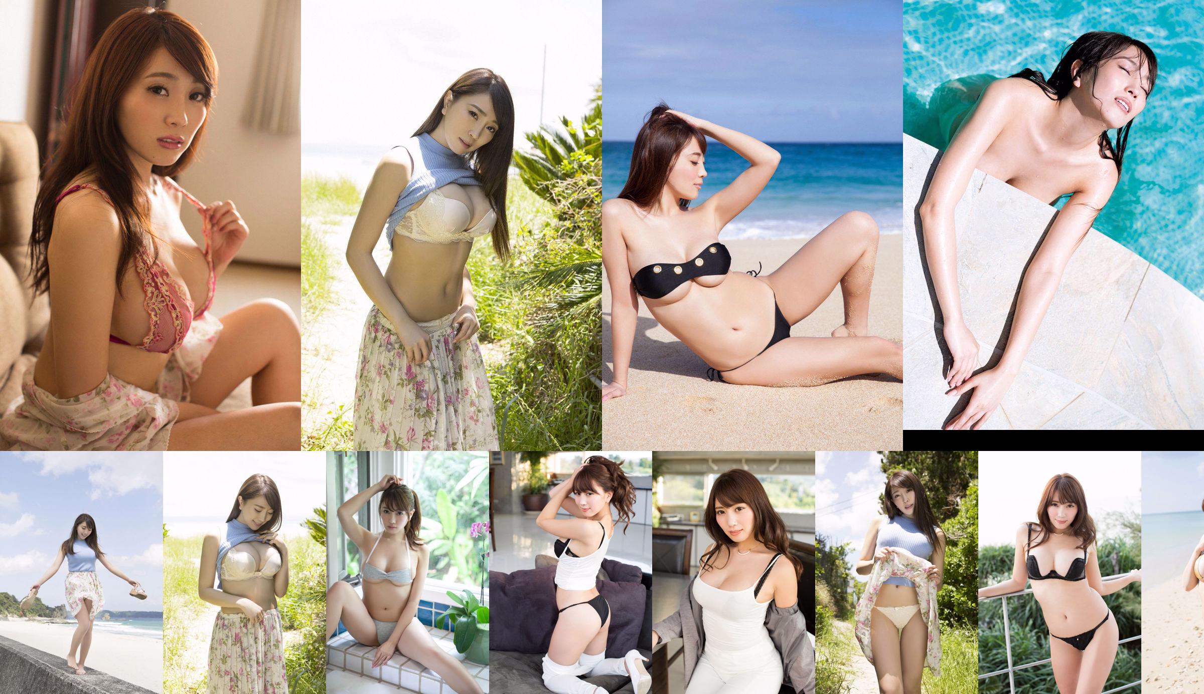 [4K-STAR] NO.00266 花京 저녁 실크 Lingerie 가루 嫩睡 옷 No.4427d4 페이지 1