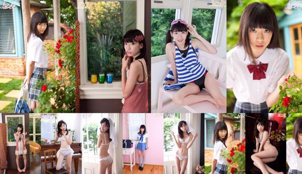 yu原晃 共4写真集
