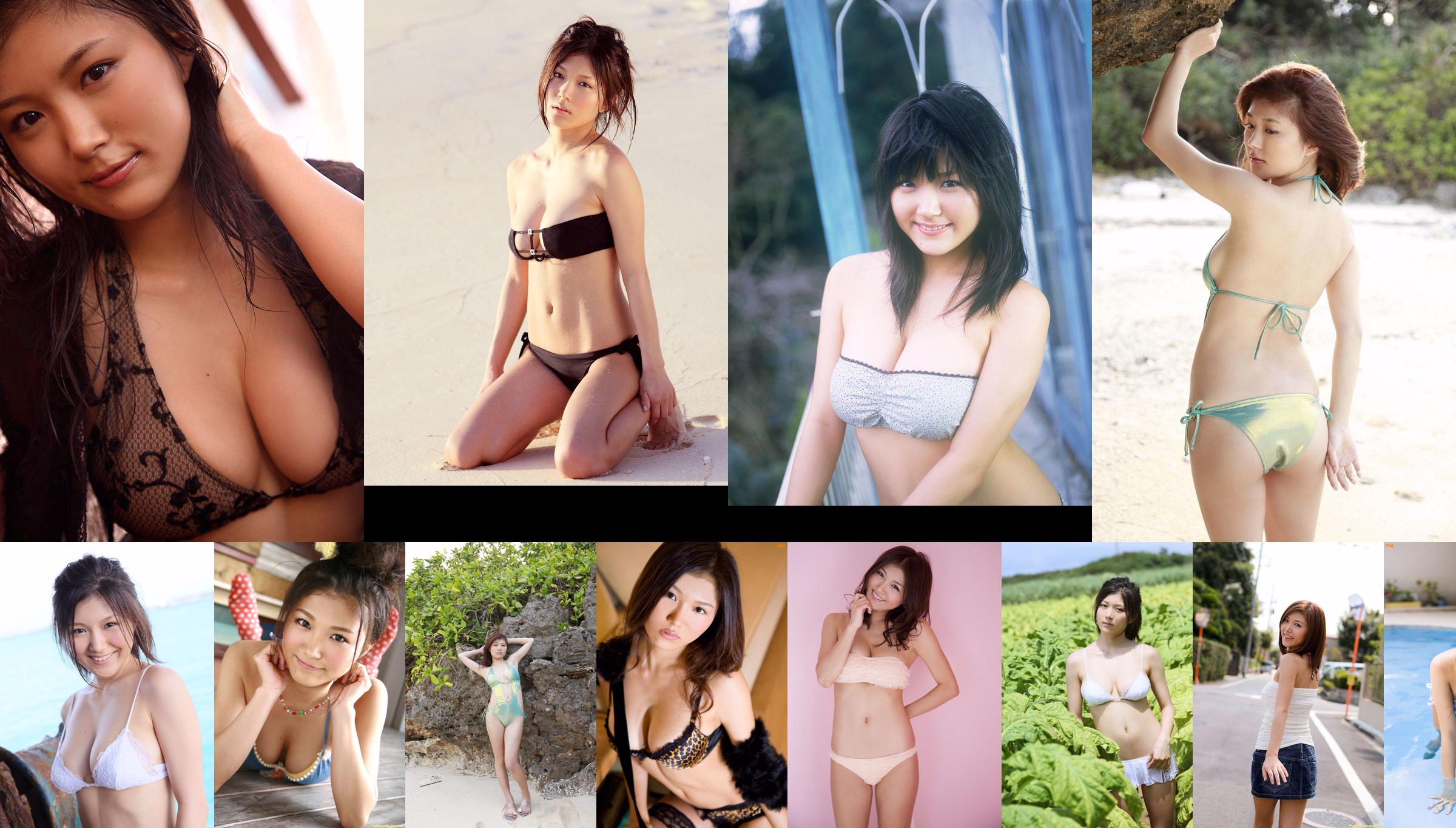 [DGC] NO.898 Ai 아이의 Gravure Idols No.8f556c 페이지 1
