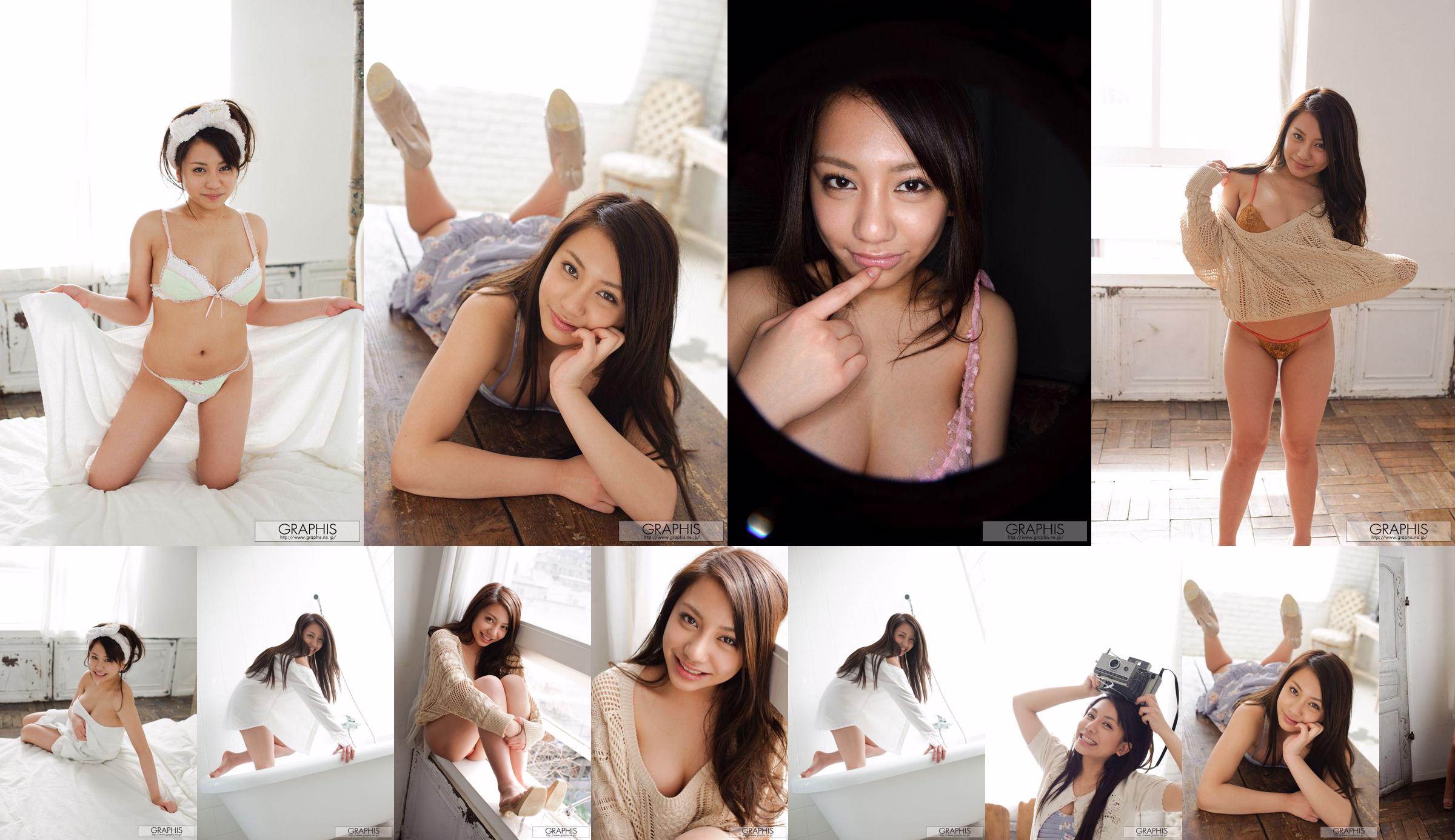 Matsumoto Mai / Matsumoto Mai "Naivete Venus" [Graphis] Gals No.f94cbc Halaman 1