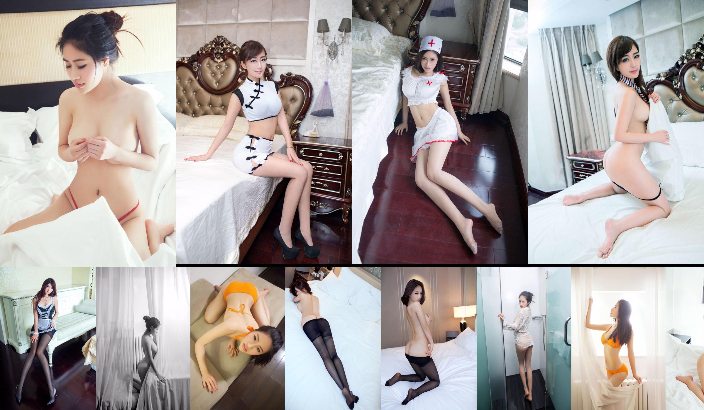 Yo-Yo / Kissy / Nana / Cici "Publishing Ting Xiuya, Graceful and Elegant" [Push Girl TuiGirl] No.053 No.cd592a Pagina 1