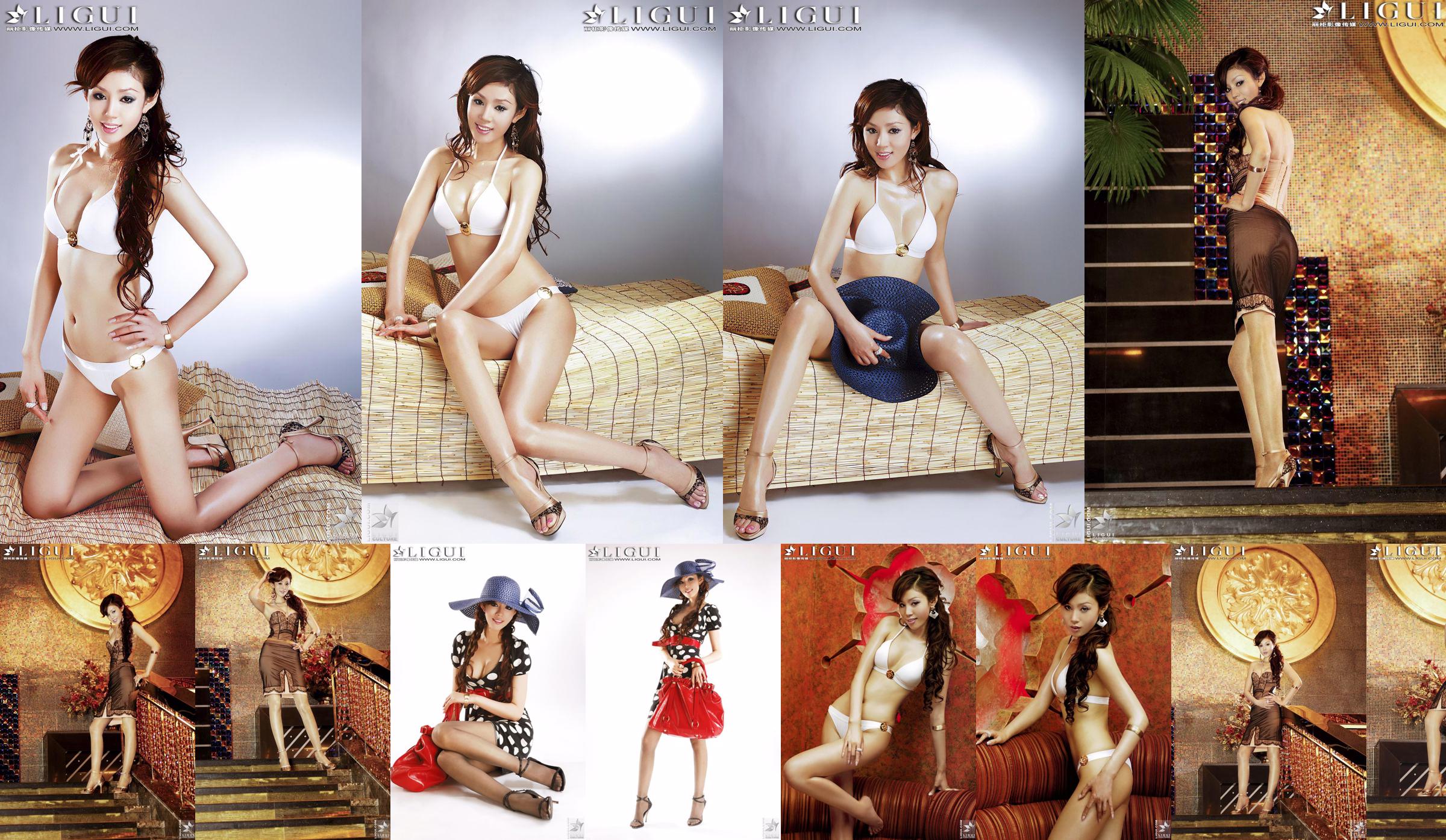 [Girlz-High] Misa Ichibana- ซีรี่ย์สาวครัว-ghwb_010_001 No.0c3b1a หน้า 1