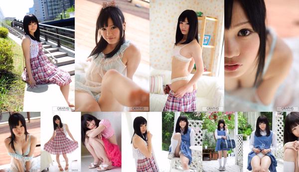 荣仓爱 ทั้งหมด 4 อัลบั้มรูปภาพ
