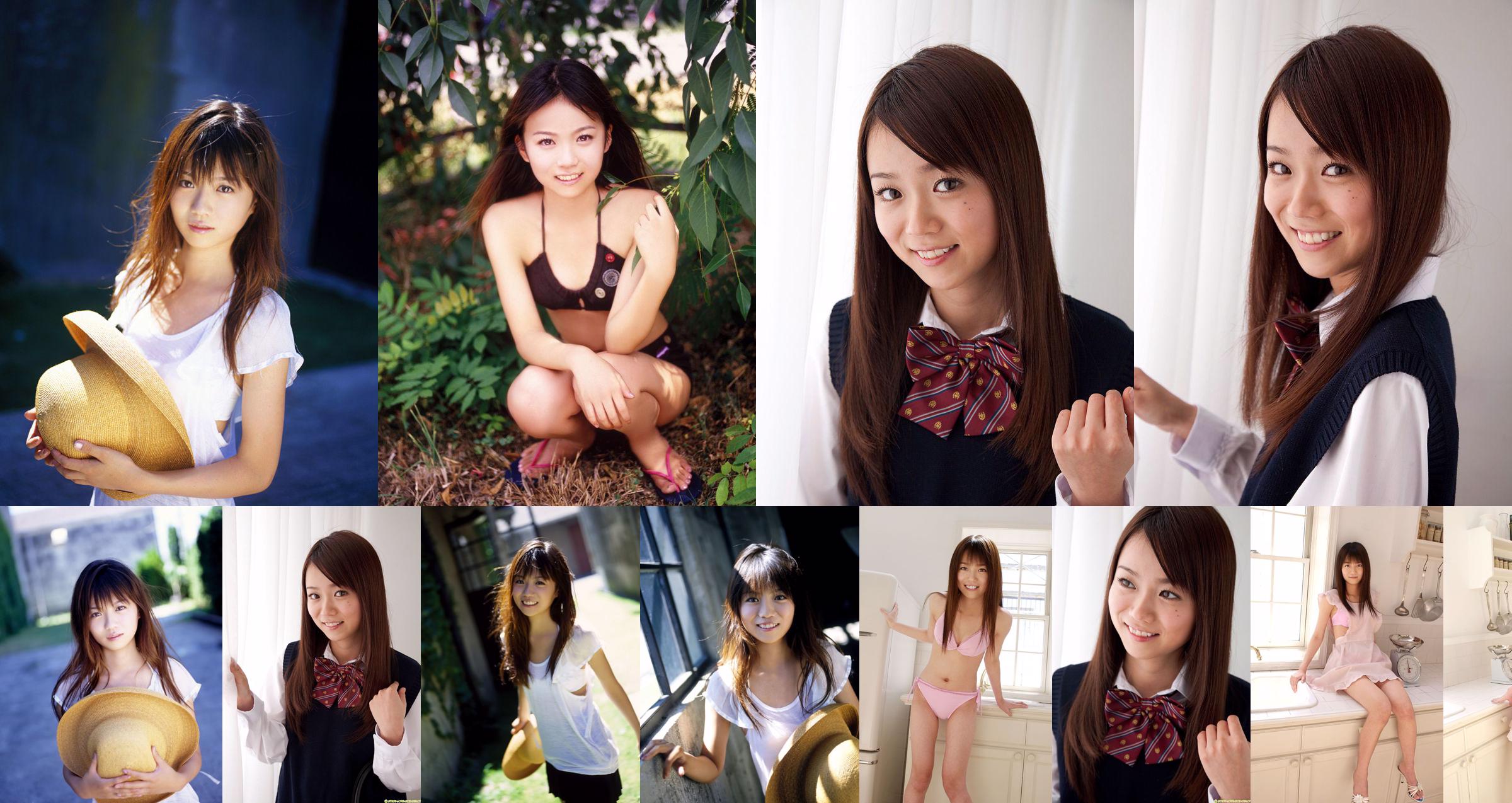 [DGC] NR.022 Asuka Hoshino Hoshino Asuka / Hoshino Asuka No.f8672a Pagina 1