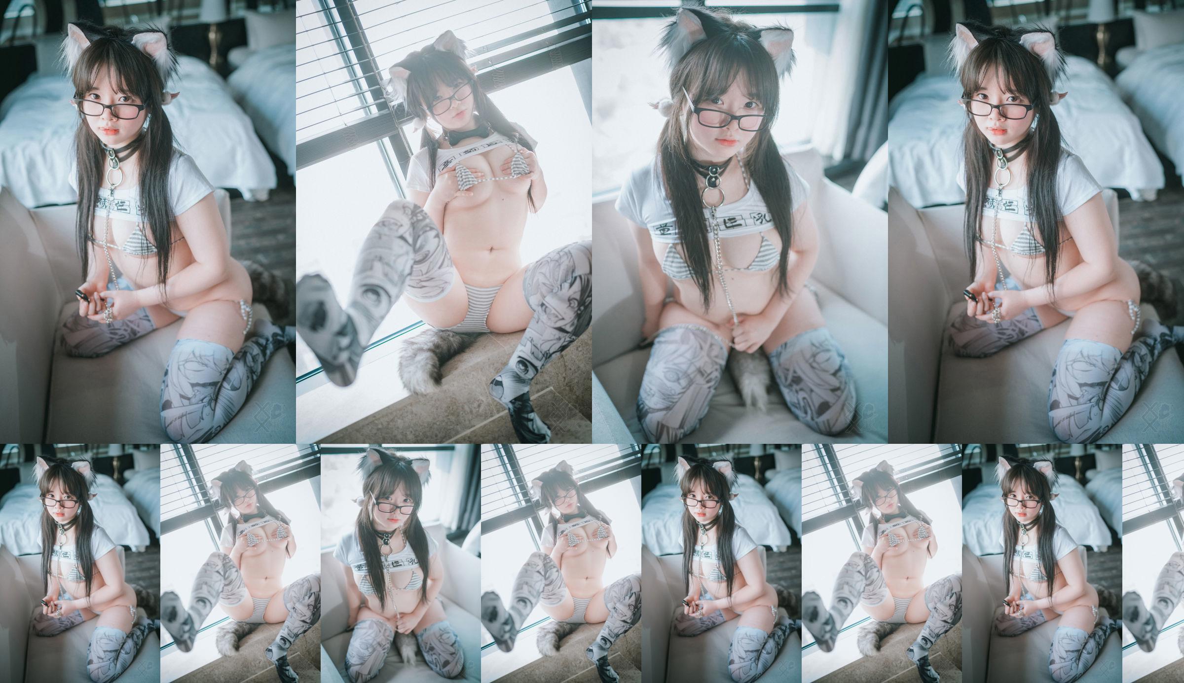 [DJAWA] Aya - Ensemble de photos de Wolfgirl apprivoisée No.ecd7bd Page 1