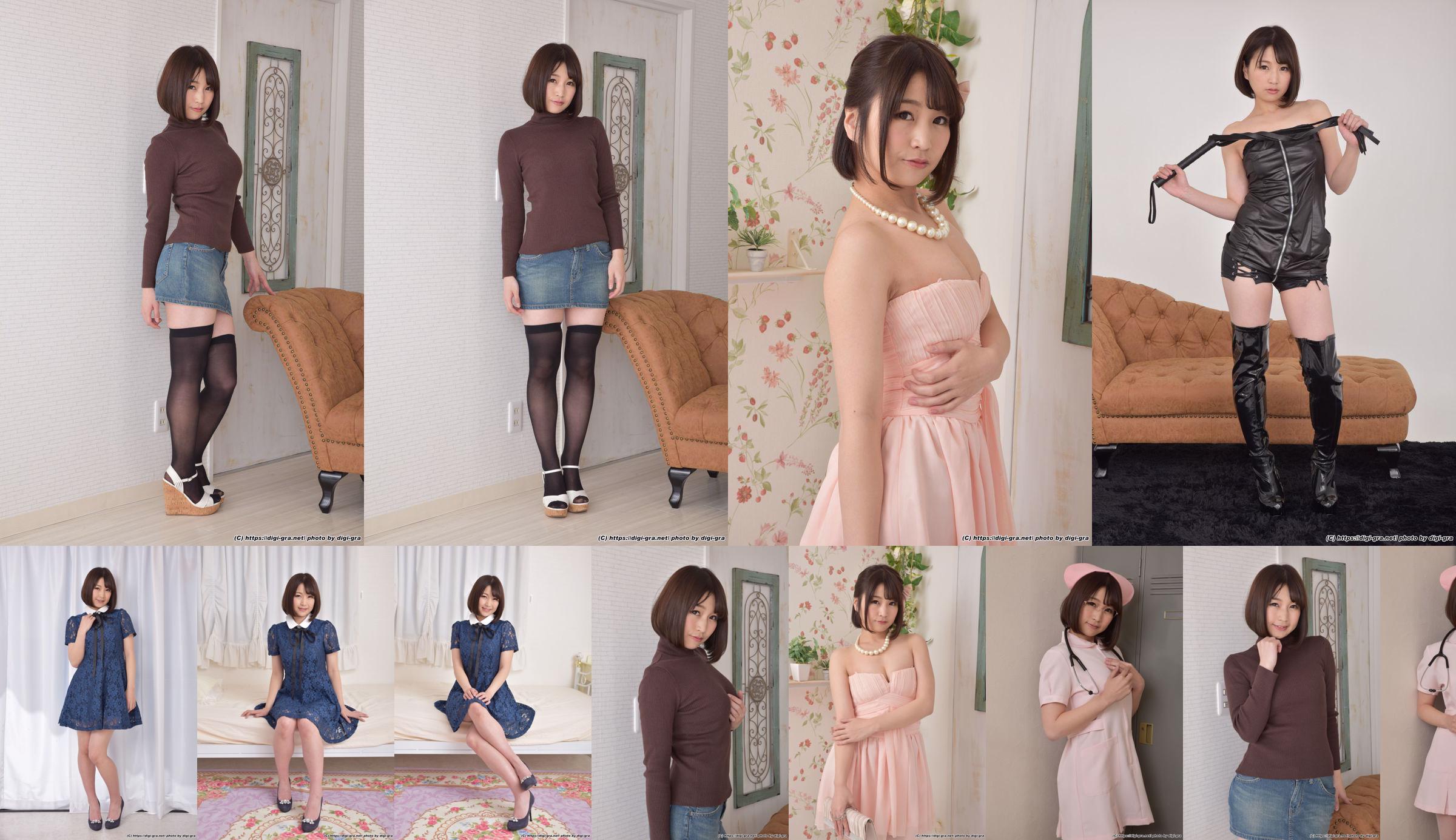 [Digi-Gra] Anna Momoi Photoset 02 No.ee129a Page 1