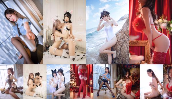 Mengguncang Dunia Ibu-Lee Total 9 Album Foto