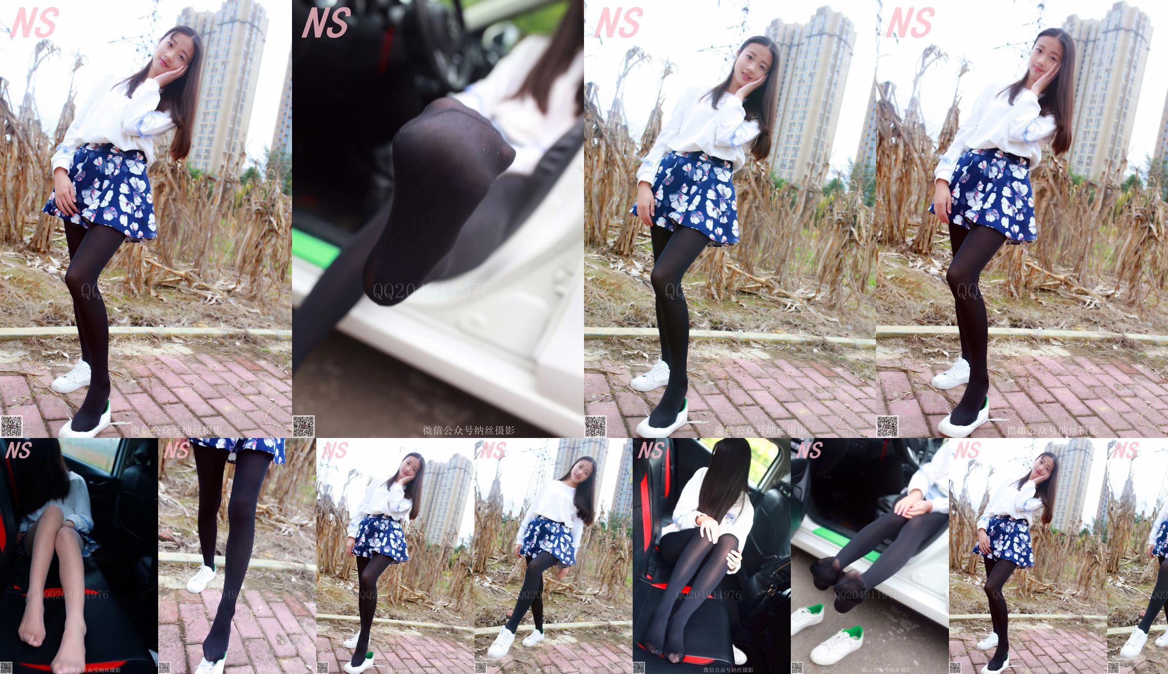 Chen Nuanyang „Denim Shorts and Black Silk” [Nasi Photography] NR 061 No.858d49 Strona 1
