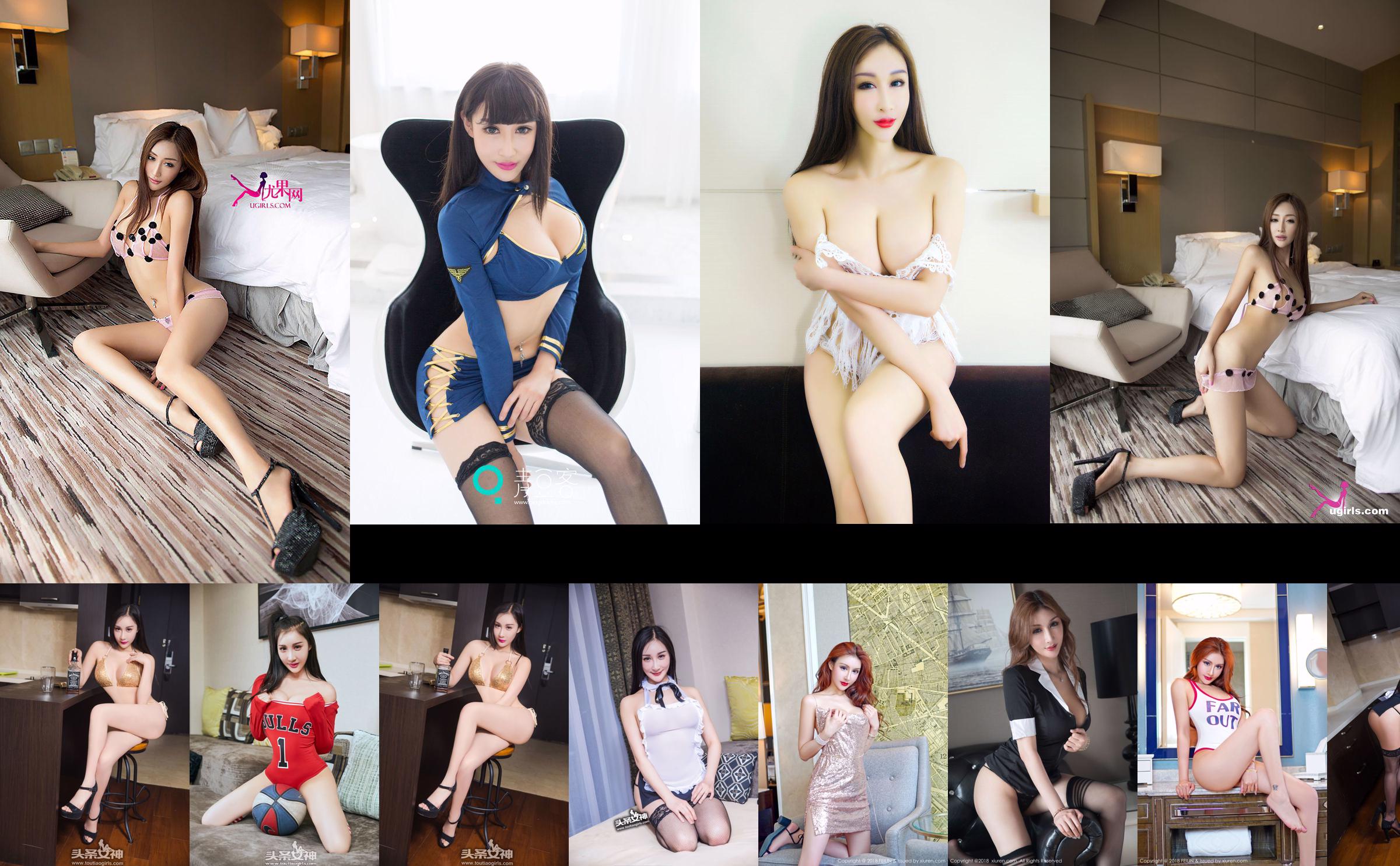 マンスラナ「ウェットボディがセクシーなホームタンクトップを披露」【ヘッドラインの女神】VIP限定 No.f5beff ページ1