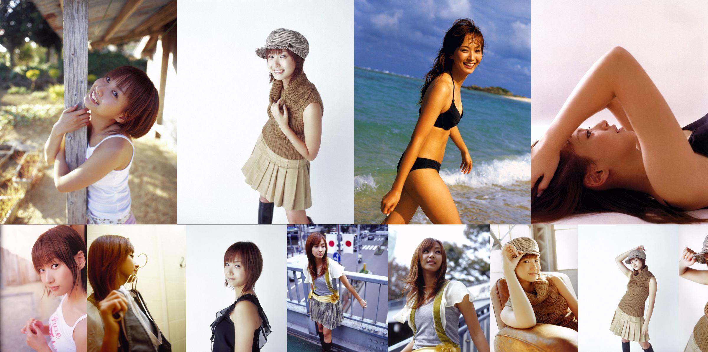 Miki Fujimoto [Hello! Project Digital Books] Vol.07 No.c37f42 Página 1