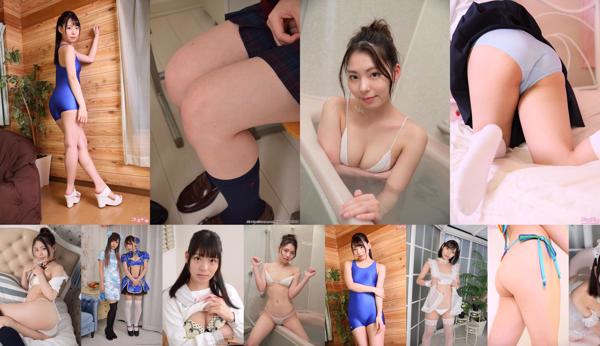 Chiaki Chiaki Total de 27 álbuns de fotos