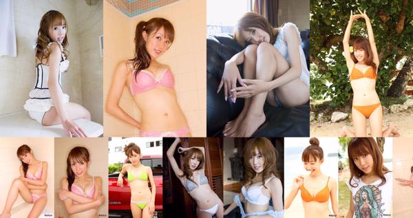 Nozomi Kawasaki Total 4 Album Foto