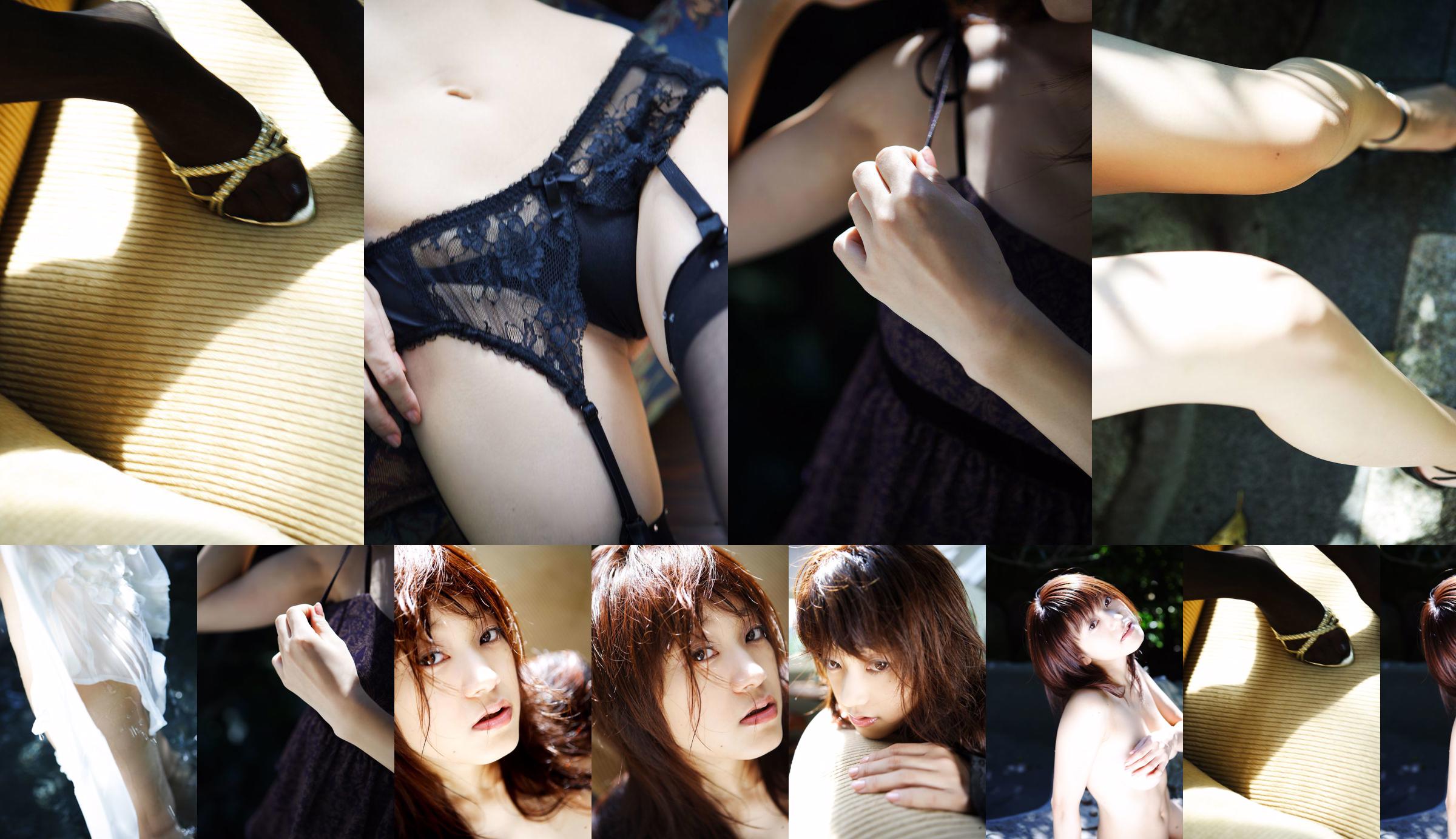 [NS Eyes] SF-No.396 Karin 果梨 No.a4d8ec 第1页