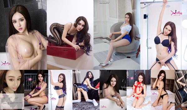 Yehenara Total 9 Album Foto