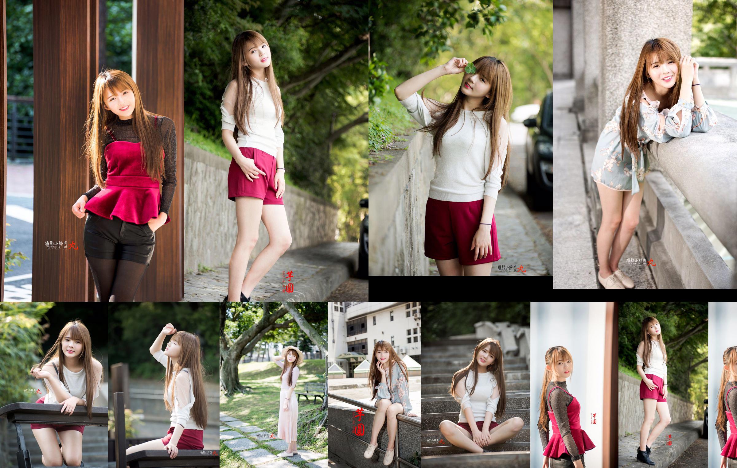 [Taiwan Tender Model] MD Taro Ball - คอลเลกชันภาพสวย ๆ No.e45ce6 หน้า 1