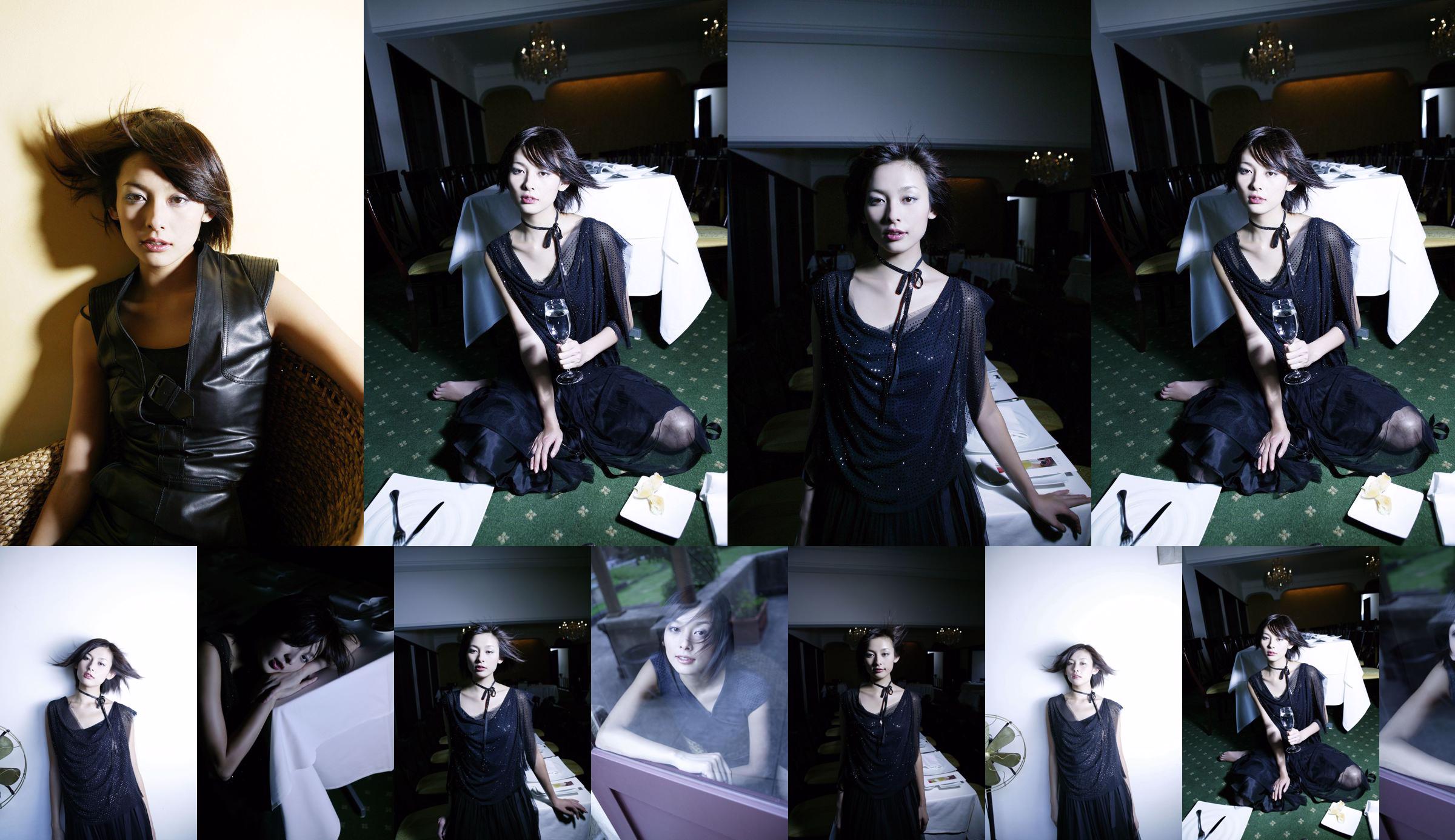 [NS Eyes] SF-No.394 Asami Ishikawa Ishikawa Asami / Ishikawa Asami No.34f144 Pagina 1