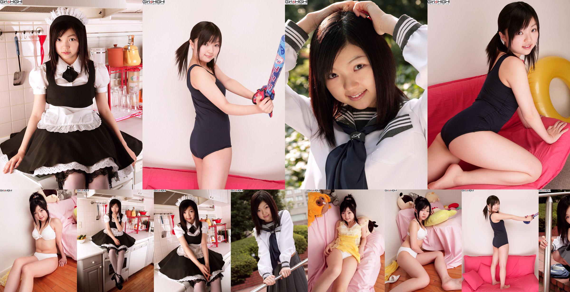 [Girlz-High] Misaki Moe Gravure Gallery-g074 Photoset 03 No.d22173 Page 1
