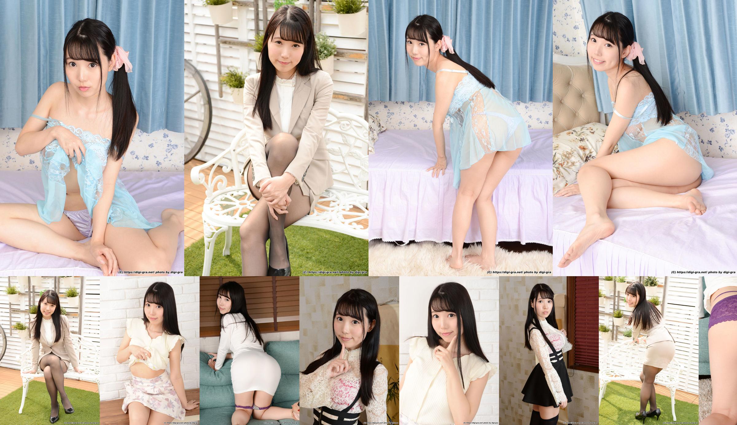 [Digi-Gra] Rima Oohara 大原りま Fotoserie 01 No.d38794 Seite 1