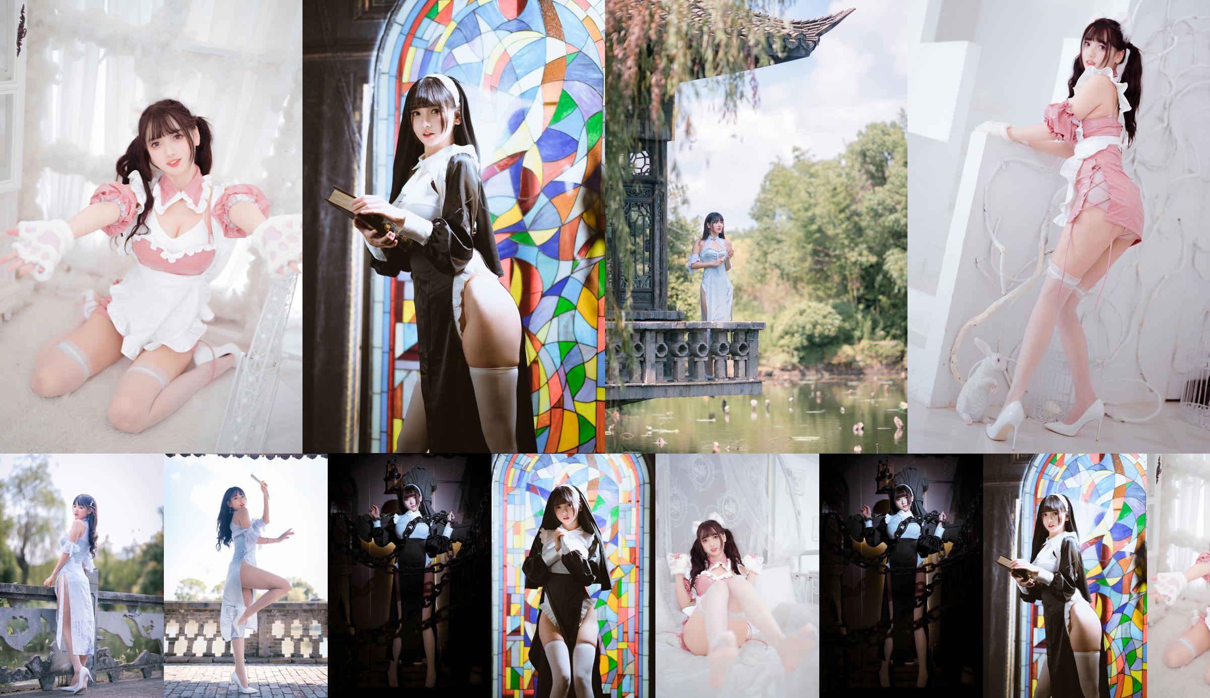 [Welfare COS] Urocza dziewczyna Lu Qingqing kyokyo - niebieski cheongsam No.16fd2e Strona 1