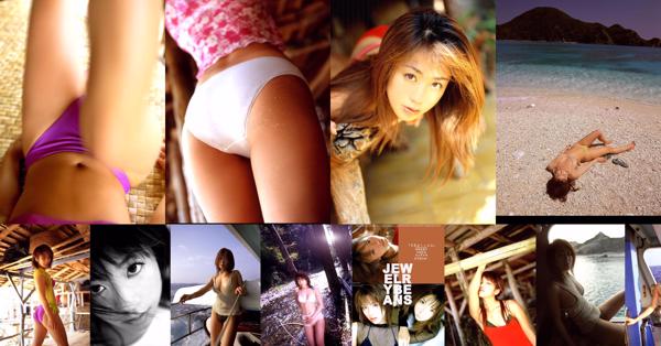 Naoko Himejima Total 4 Album Foto