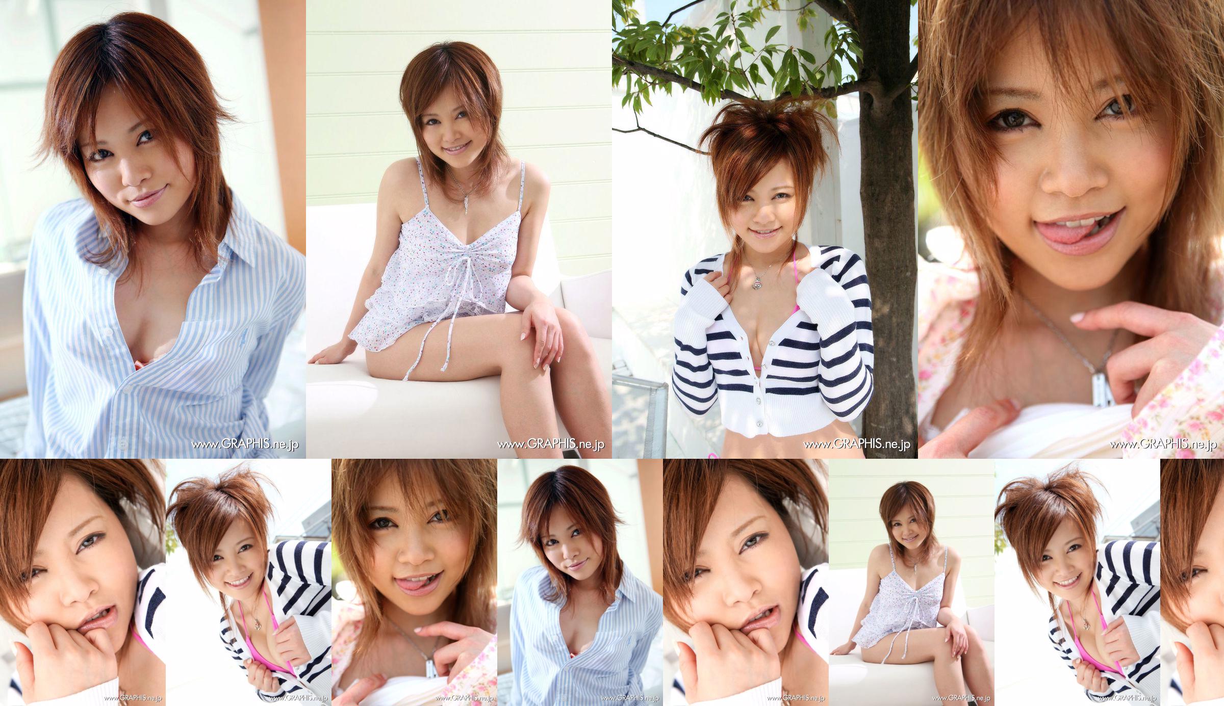 Hitomi Yoshino "Eternal Pulse" [Graphis] Gals No.4b30c0 Pagina 1