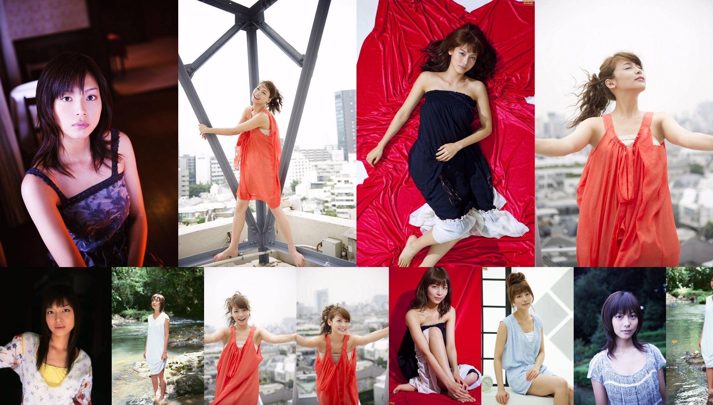 Manabe Kaori "amüsieren" [For-side] No.82c5fe Seite 1