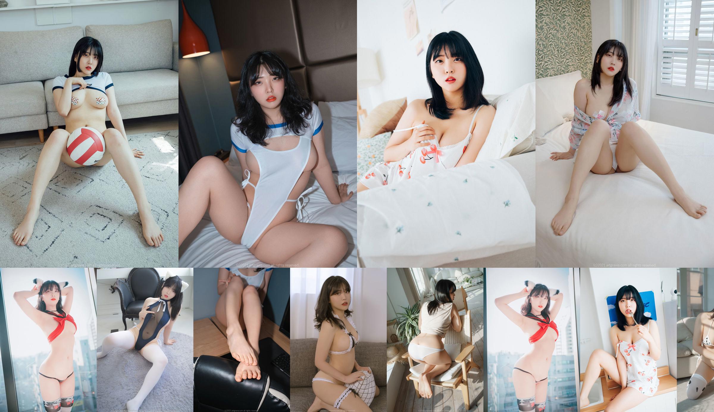 [ARTGRAVIA] VOL.201 Song Hana - Driehoek Erotische Lingerie No.4a7cd1 Pagina 1