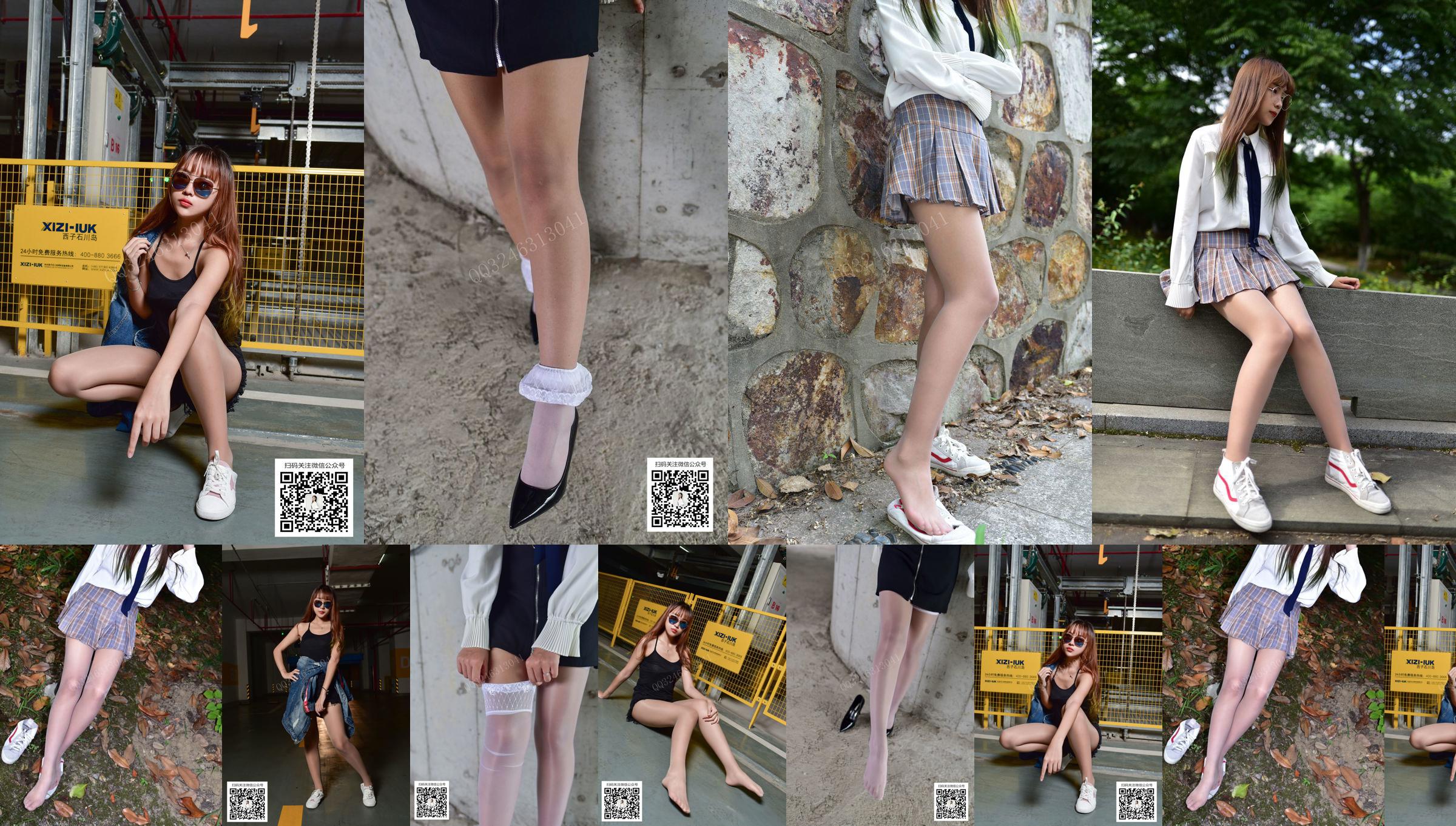[Dasheng Model Shooting] Nr.038 Xiaorui-Schweinefleisch, zerkleinert mit weißer Seide No.22792f Seite 1