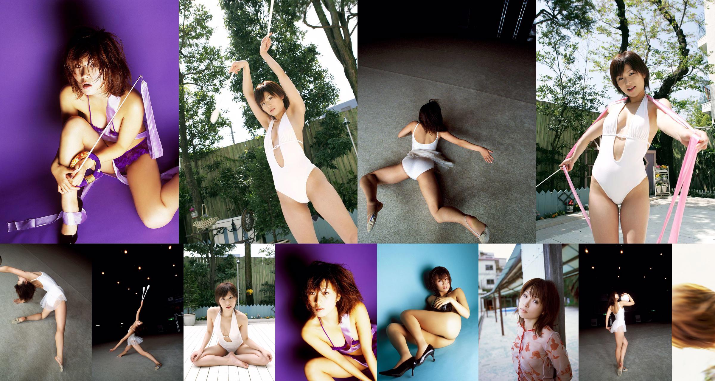 [DGC] N.128 Miki Komori Miki Komori No.472b63 Pagina 1