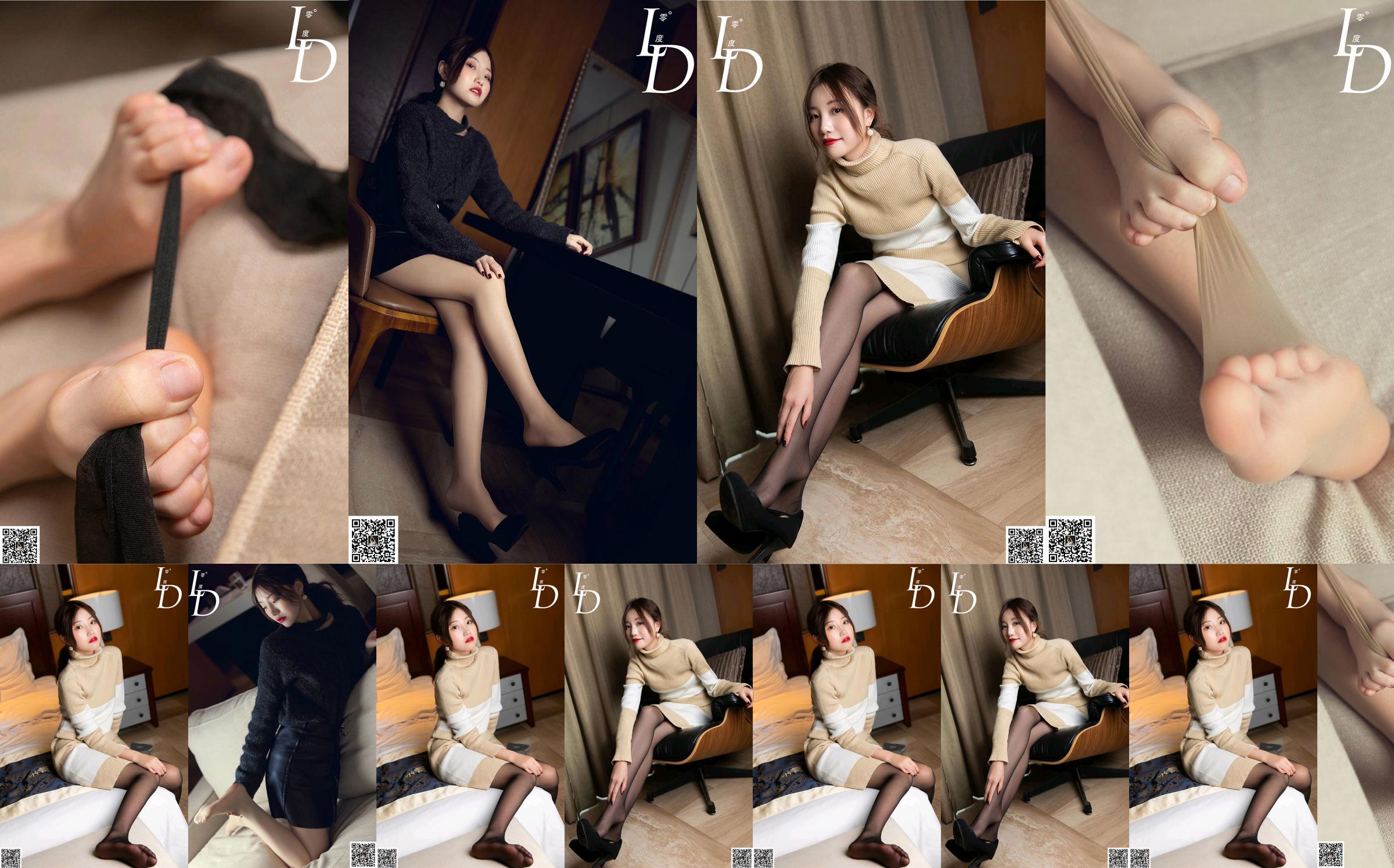 [LD Nol] NO.040 Model Yali No.d71035 Halaman 1