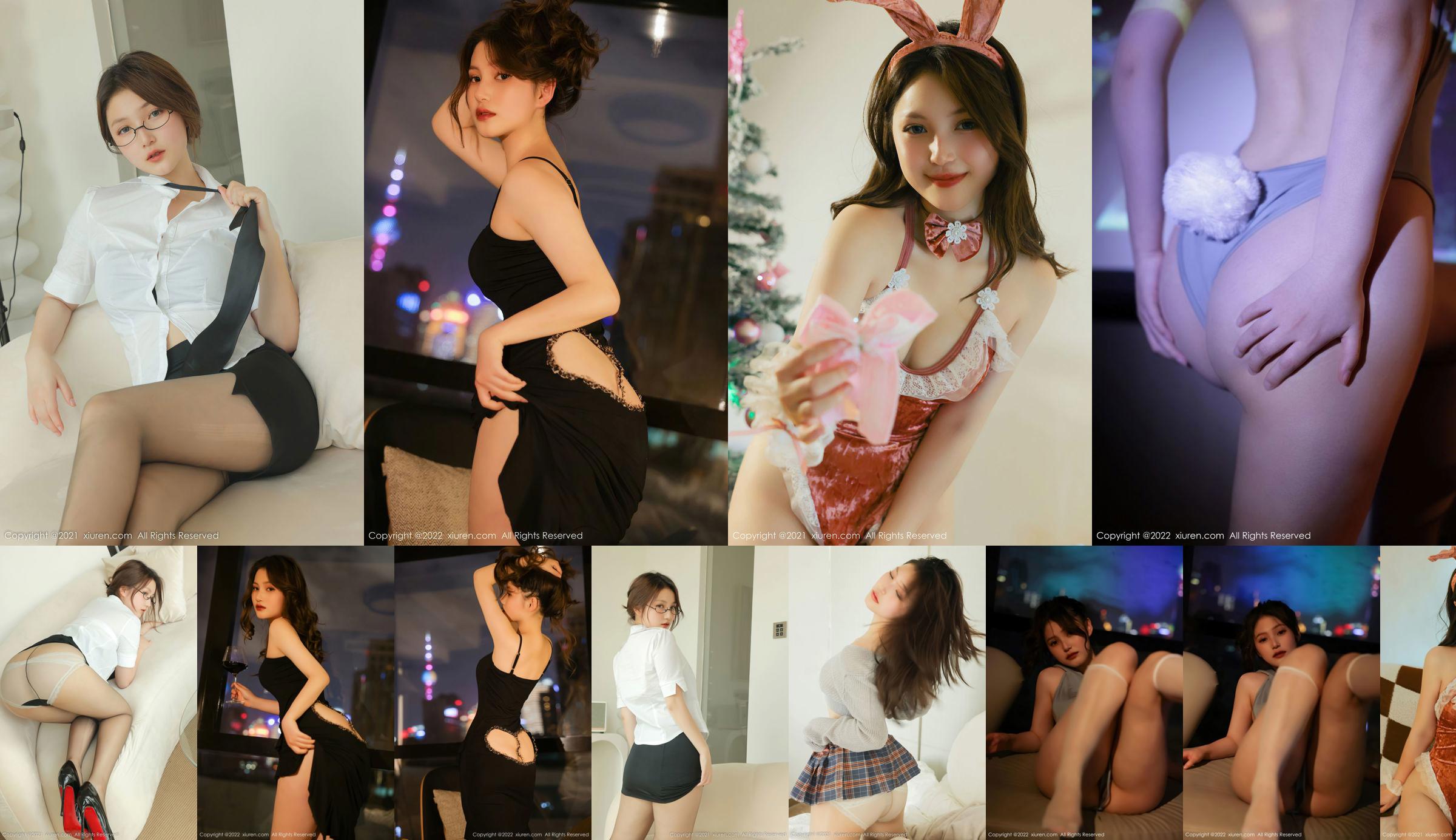 [秀人XiuRen] No.4311 Hasenschwester No.6f5a0f Seite 1
