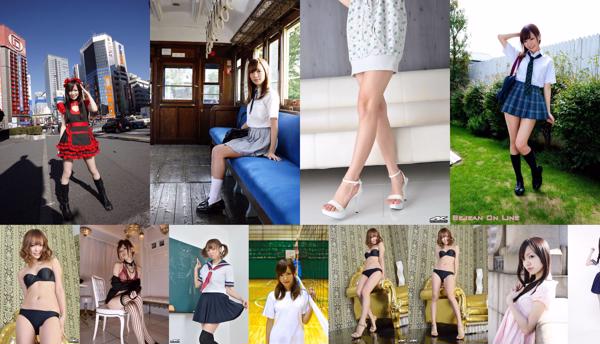 Hiroko Kamata Total 10 Album Foto
