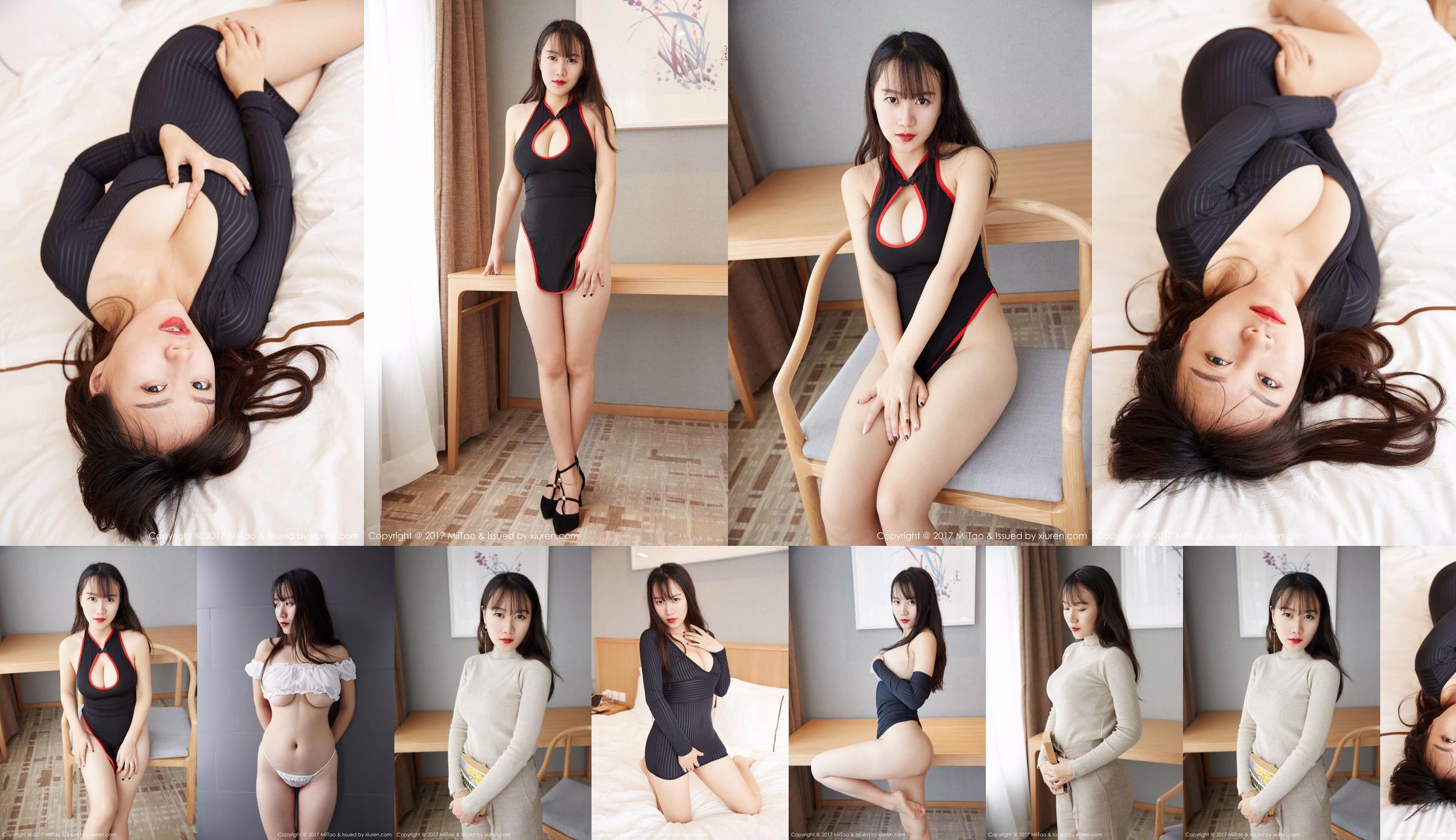 Wen Li "O Encanto da Convexa Frontal e Alice para trás" [MiiTao] VOL.087 No.e27ecc Página 1